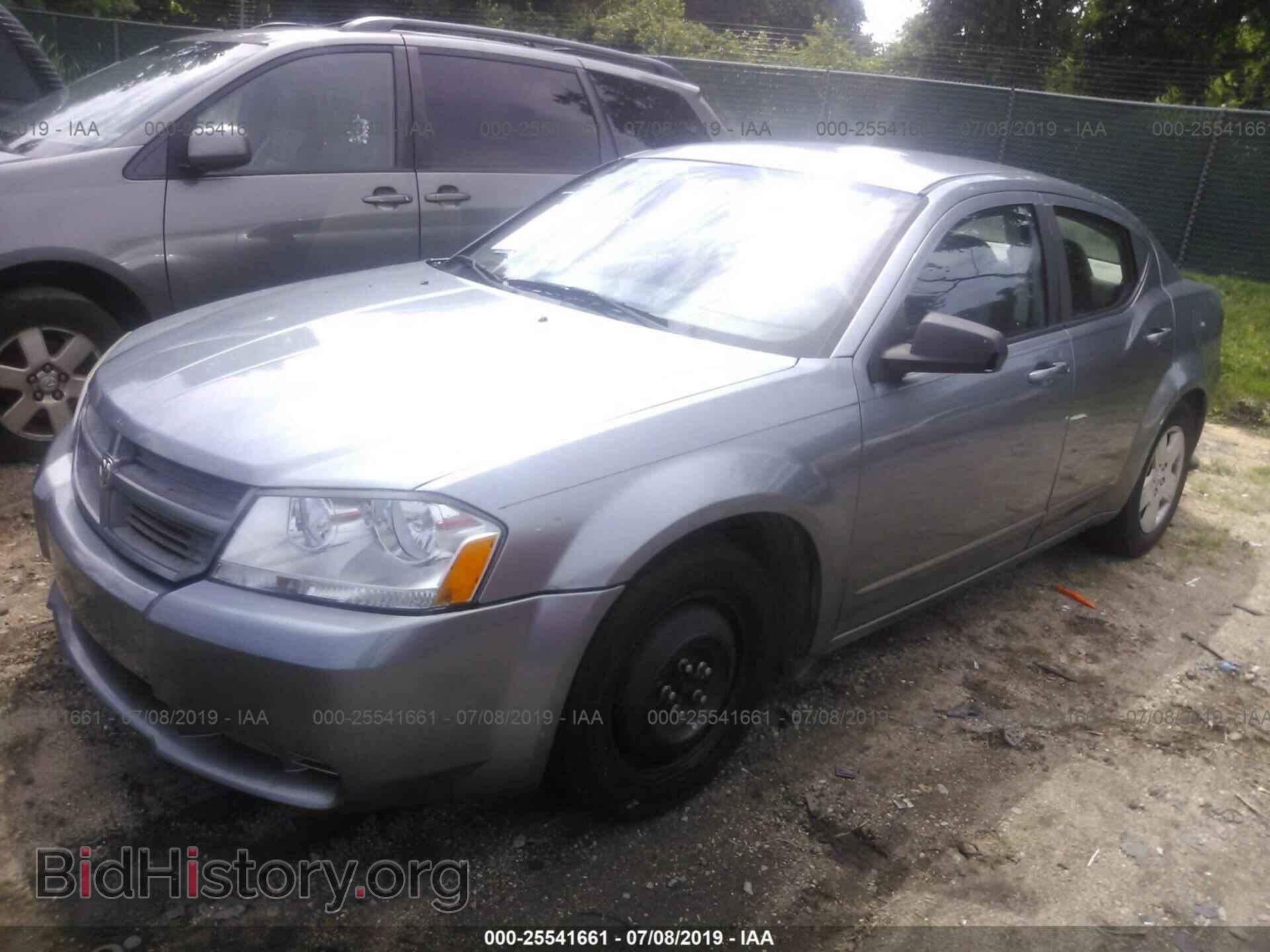 2008 DODGE AVENGER - VIN: 1B3LC46K08N607102 - Фото 2