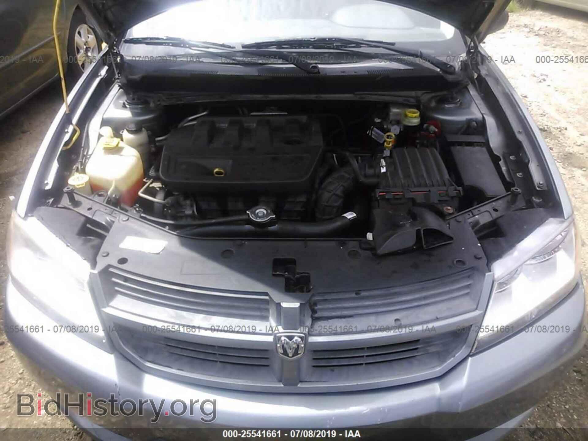 2008 DODGE AVENGER - VIN: 1B3LC46K08N607102 - Фото 10