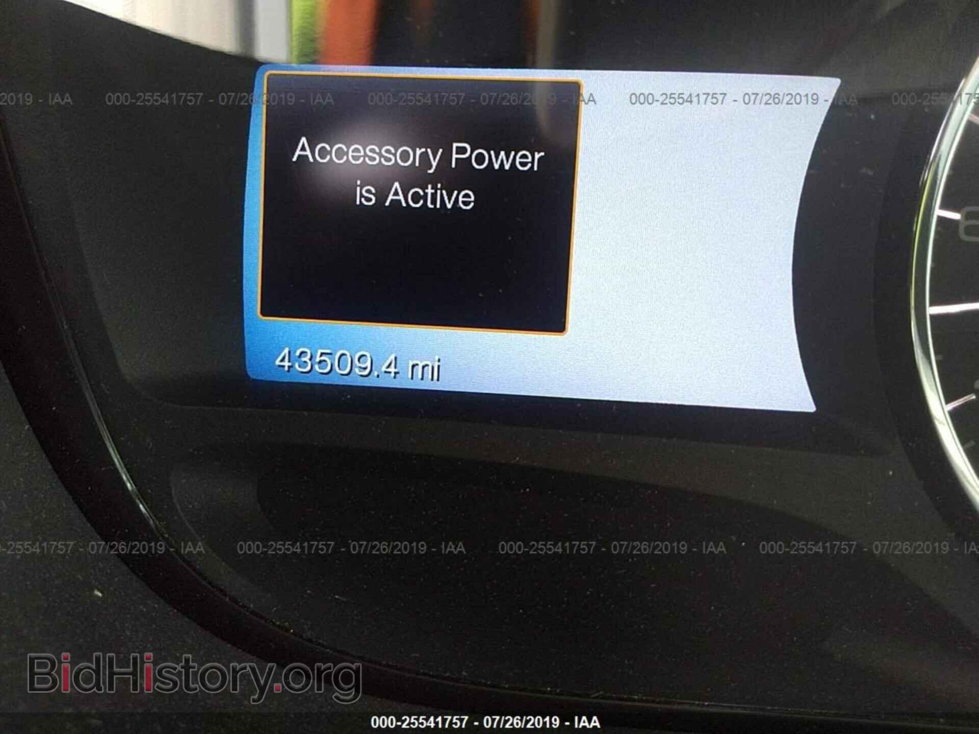 2014 FORD EDGE - VIN: 2FMDK3KC4EBB10426 - Photo 7