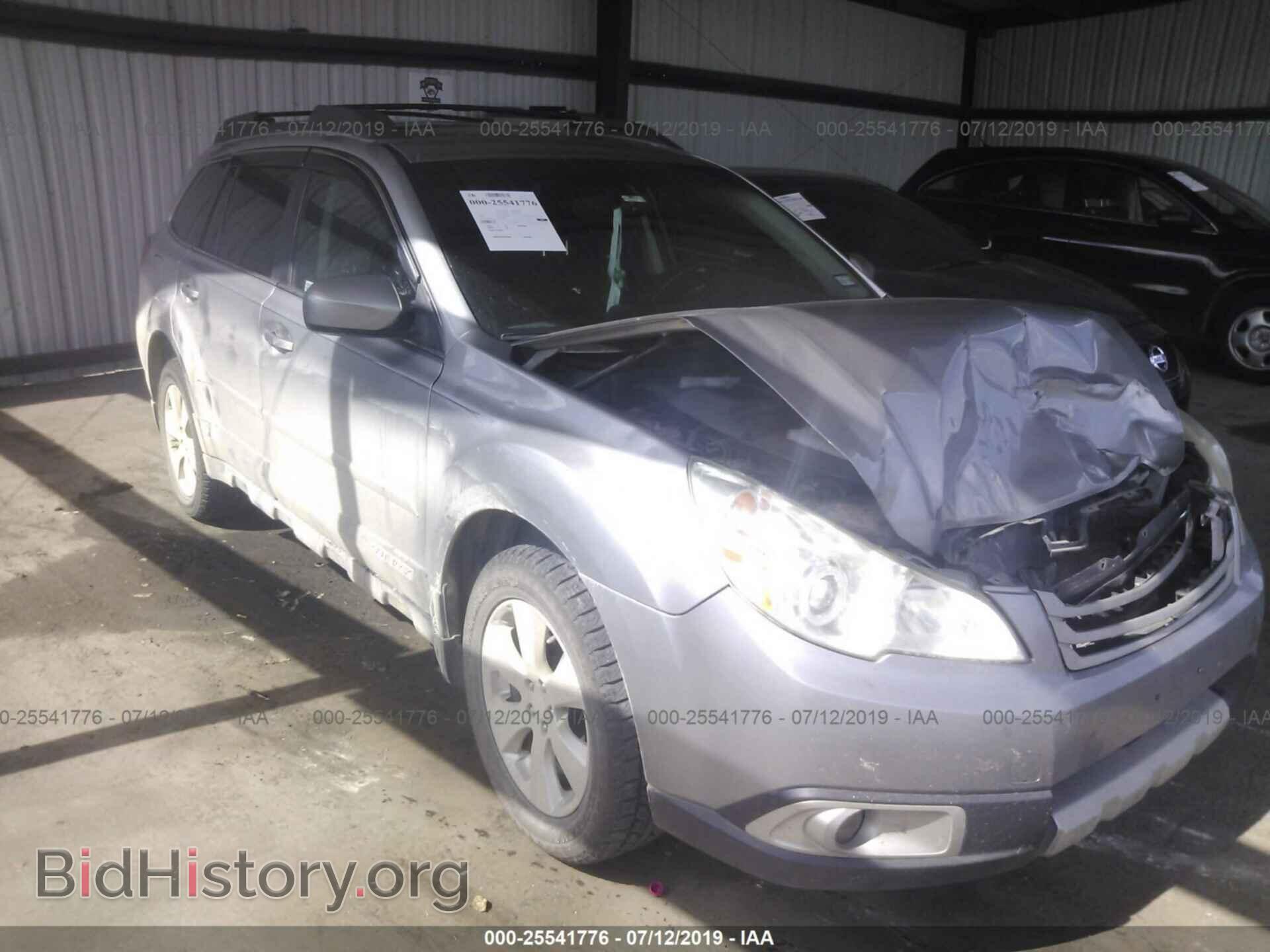 Фотография 4S4BRBLC2B3339923 - SUBARU OUTBACK 2011