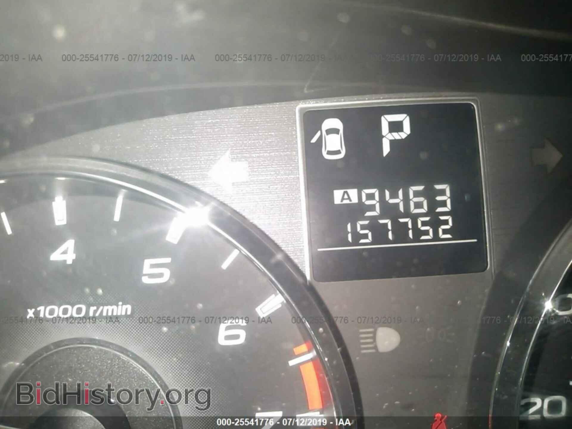 2011 SUBARU OUTBACK - VIN: 4S4BRBLC2B3339923 - Фото 7