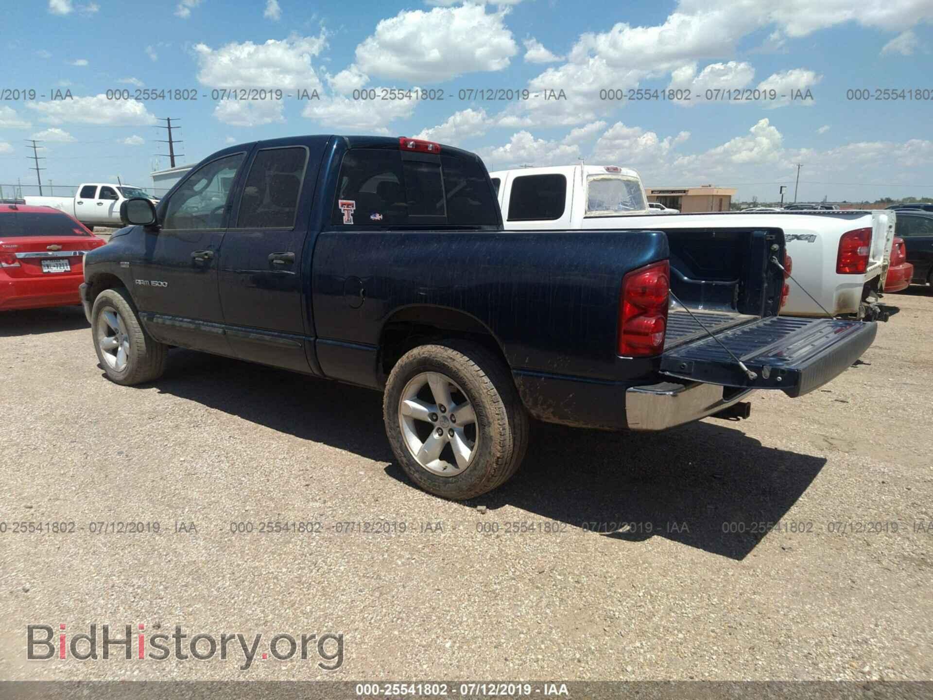 2007 DODGE RAM 1500 - VIN: 1D7HA18247J550095 - Фото 3