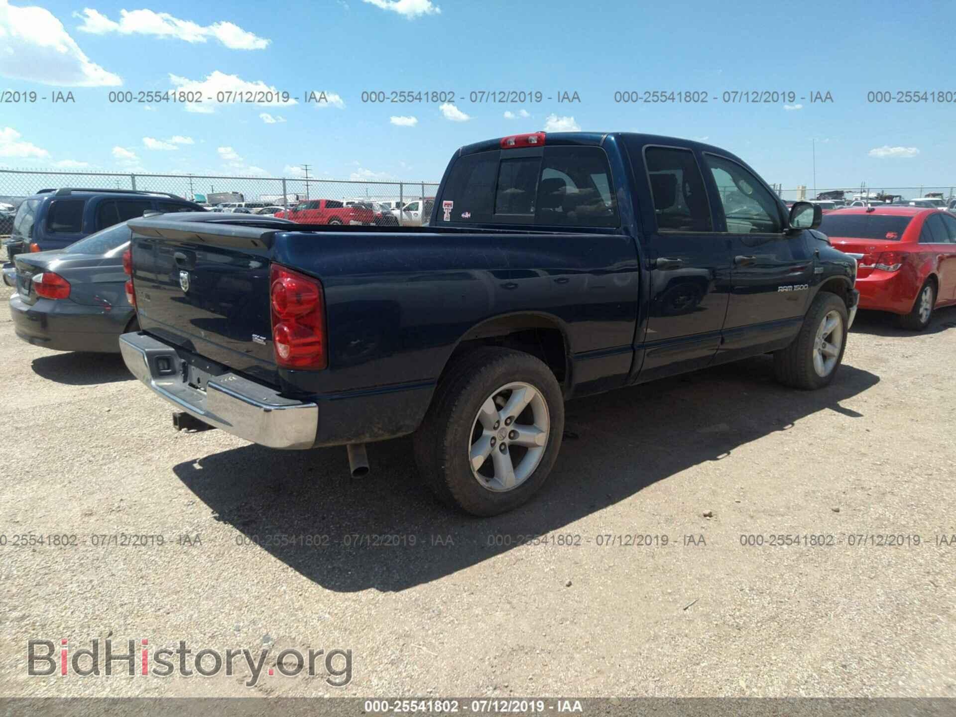 2007 DODGE RAM 1500 - VIN: 1D7HA18247J550095 - Фото 4