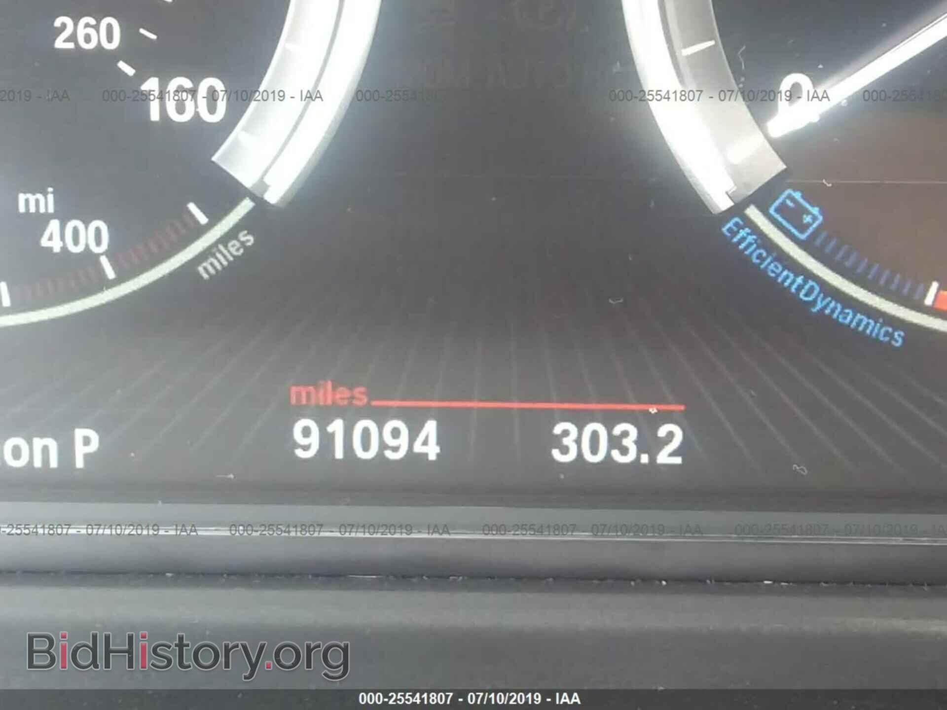 2014 BMW 528 - VIN: WBA5A5C54ED511733 - Photo 7