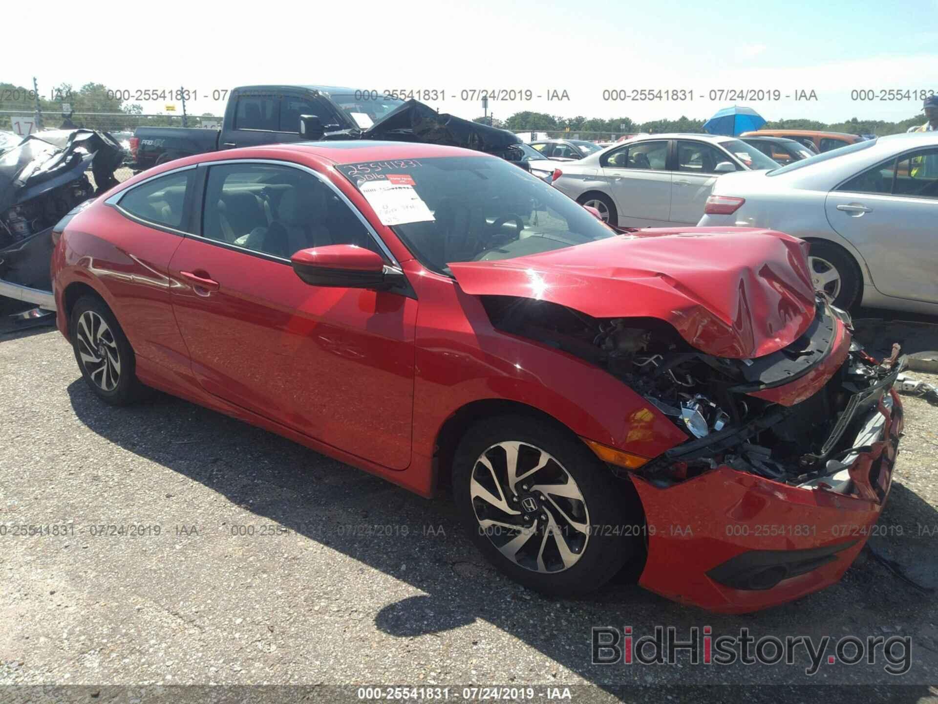 Photo 2HGFC4B0XGH309925 - HONDA CIVIC 2016