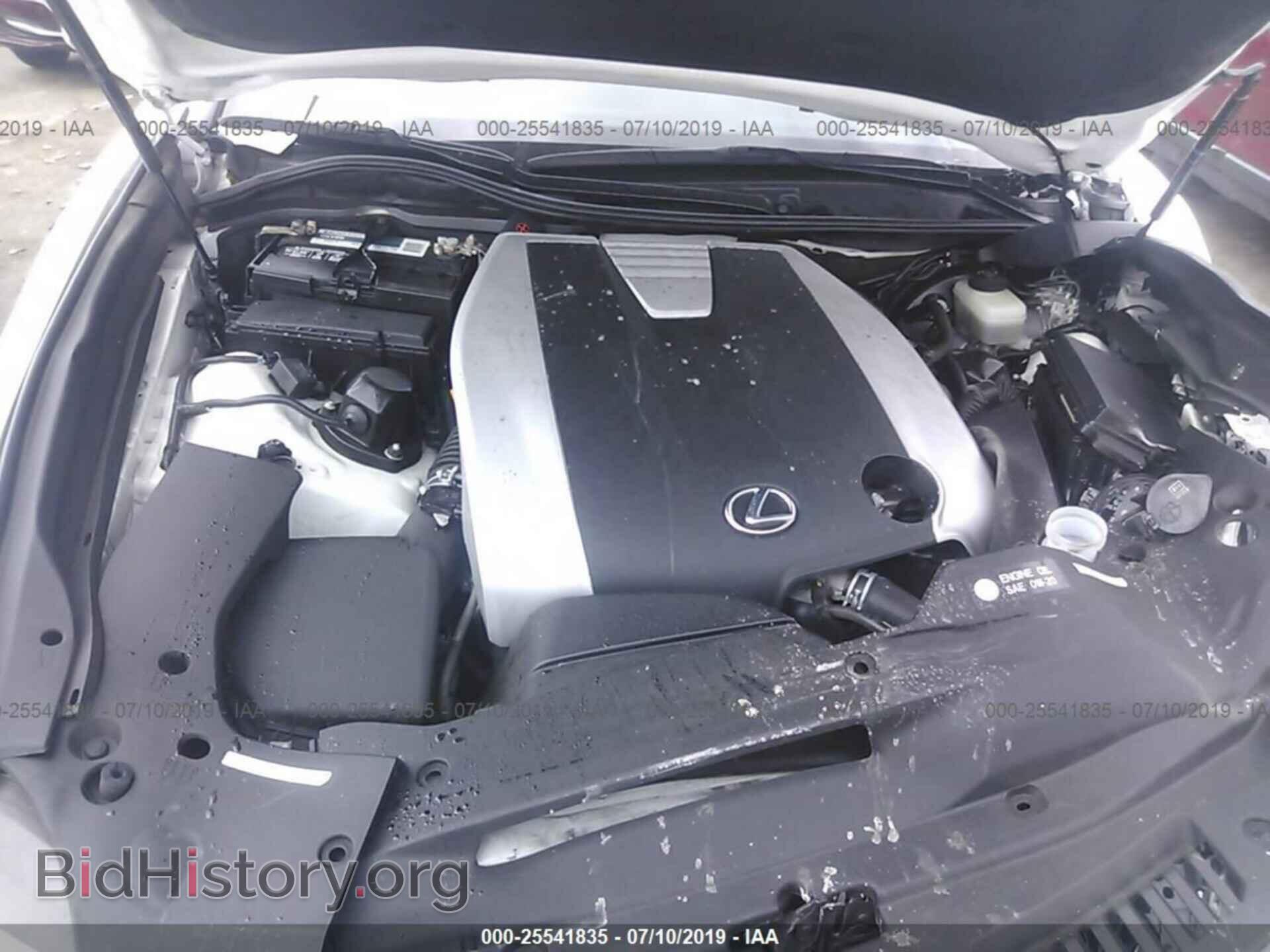 2014 LEXUS GS - VIN: JTHBE1BL2E5039964 - Фото 10