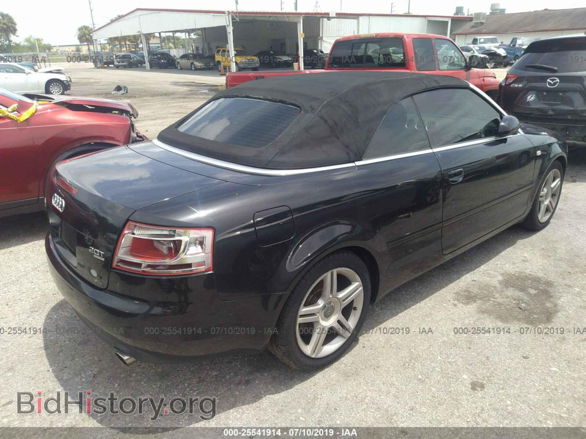 2007 AUDI A4 - VIN: WAUDF48H37K022149 - Фото 4