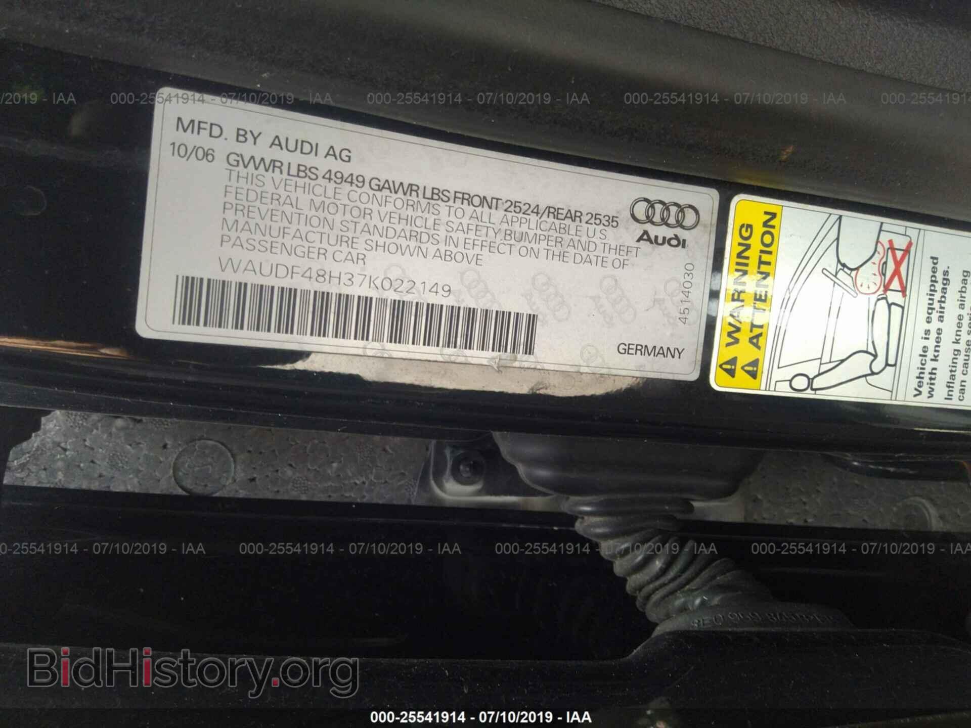 2007 AUDI A4 - VIN: WAUDF48H37K022149 - Фото 9