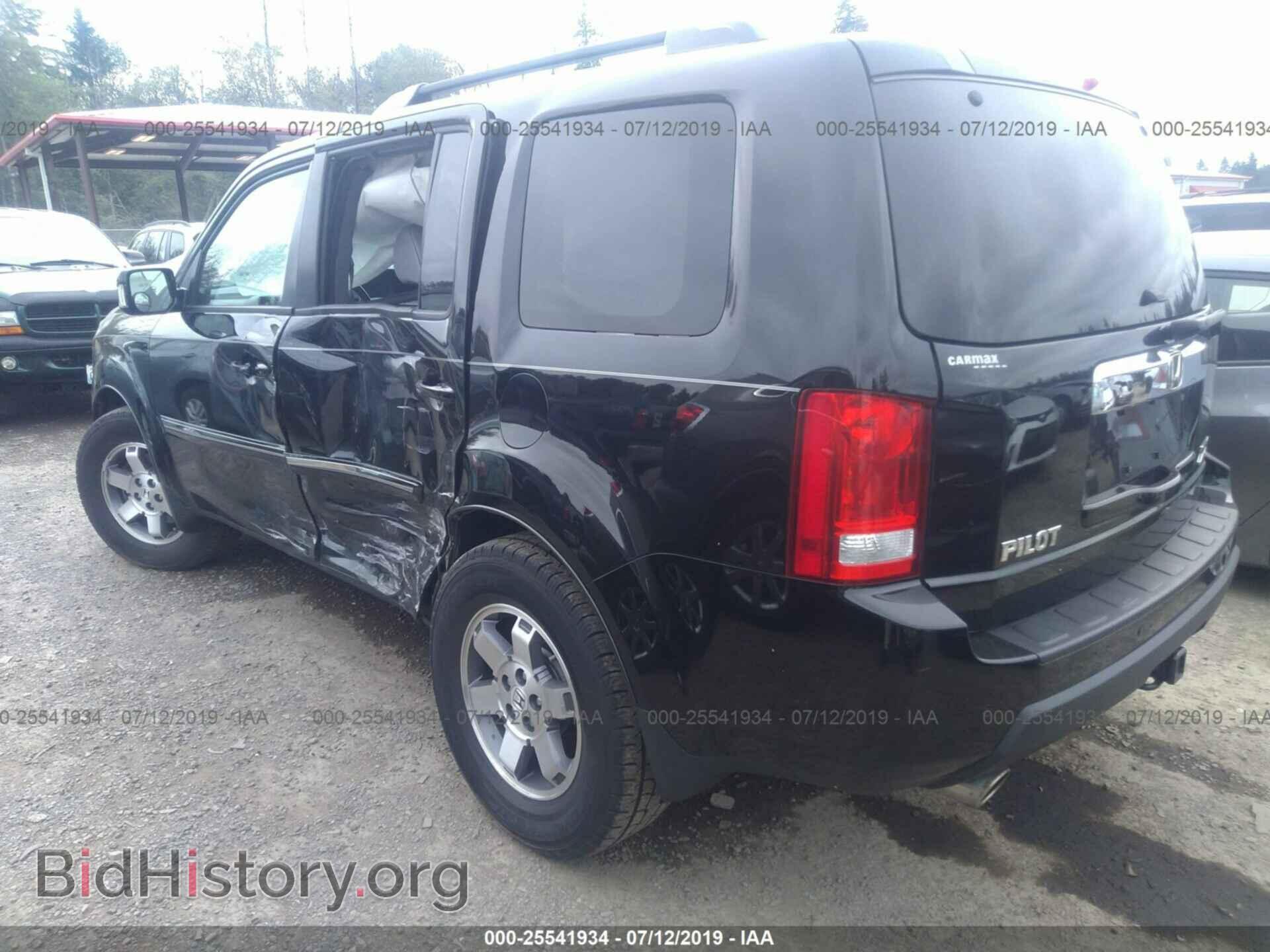 2011 HONDA PILOT - VIN: 5FNYF4H93BB086260 - Фото 3