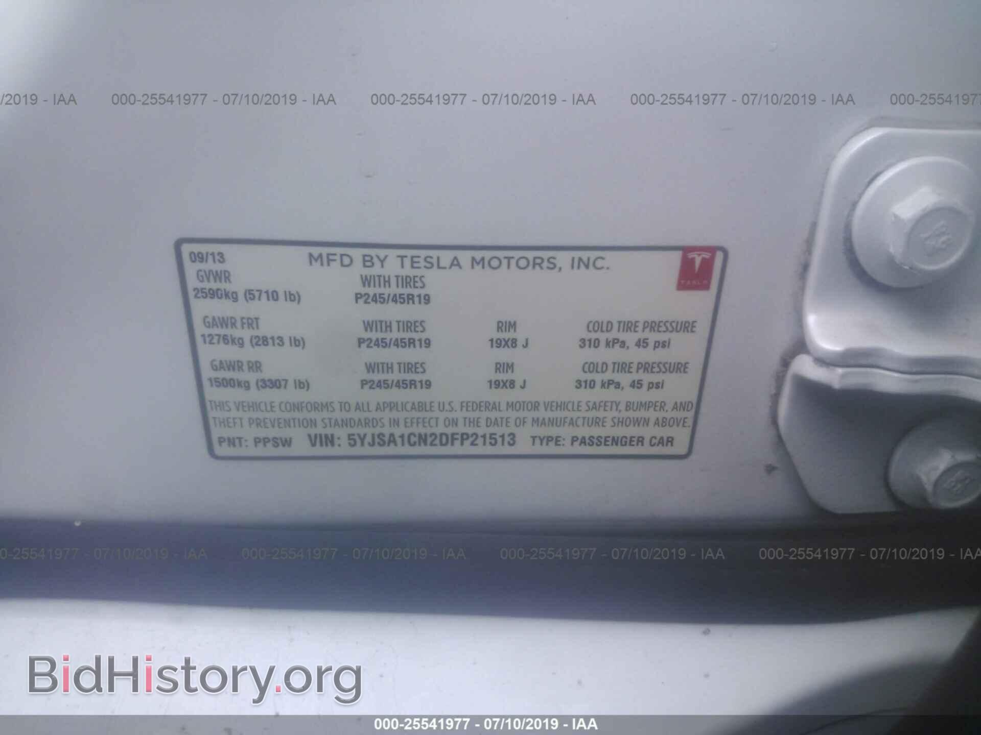 2013 TESLA MODEL S - VIN: 5YJSA1CN2DFP21513 - Photo 9