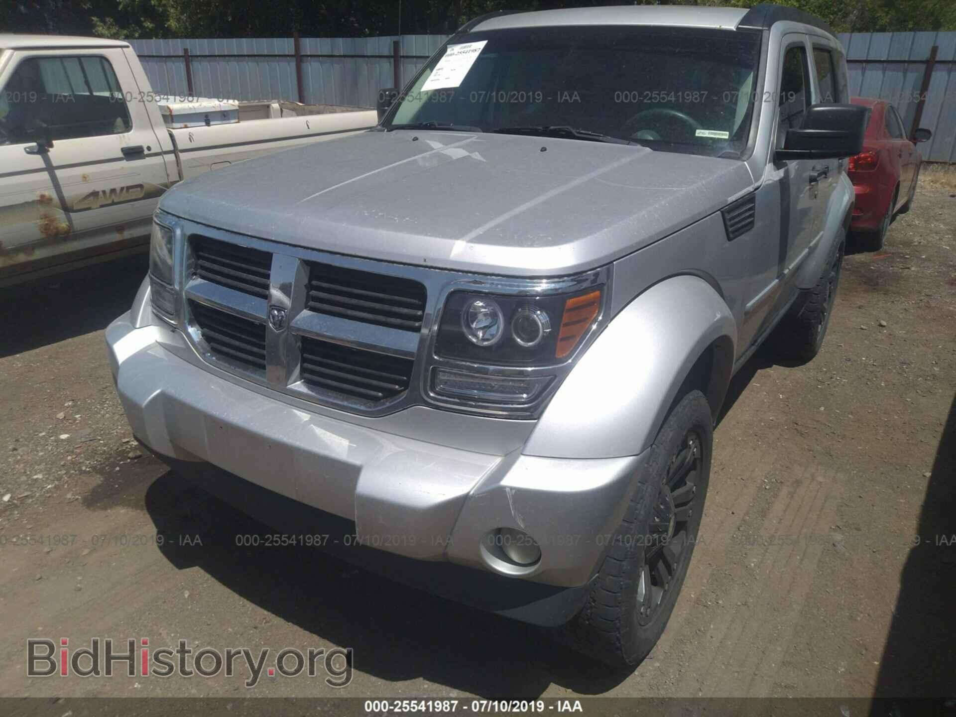 2007 DODGE NITRO - VIN: 1D8GU28K97W661507 - Photo 2