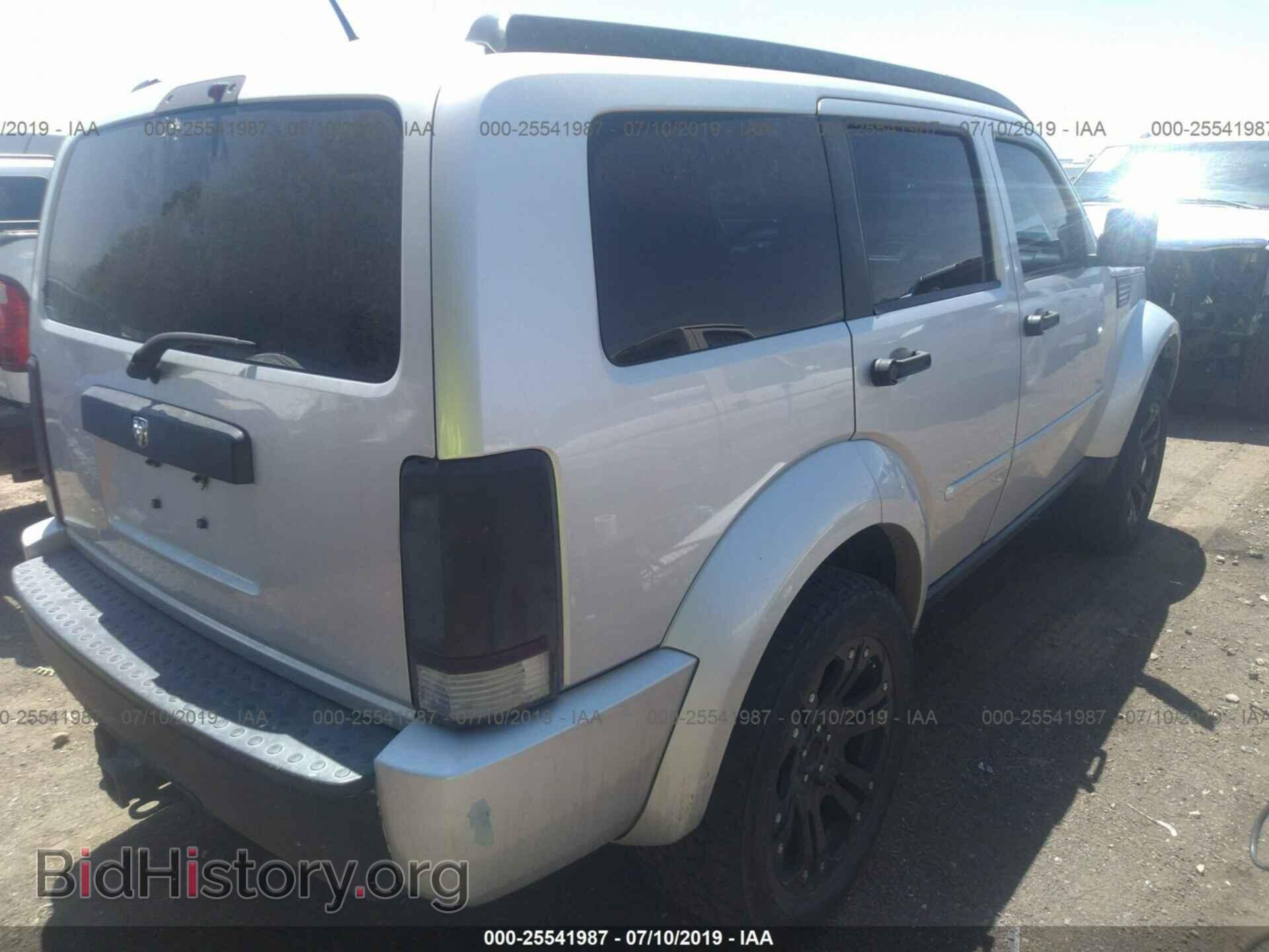 2007 DODGE NITRO - VIN: 1D8GU28K97W661507 - Photo 4