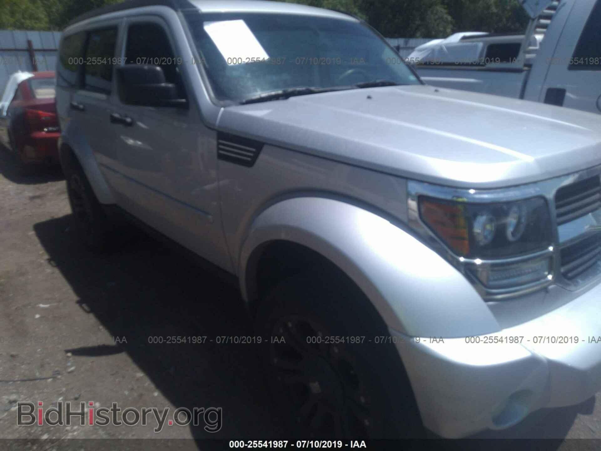2007 DODGE NITRO - VIN: 1D8GU28K97W661507 - Photo 6