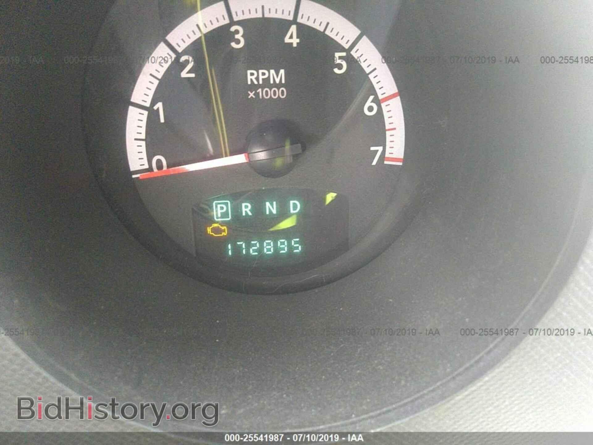 2007 DODGE NITRO - VIN: 1D8GU28K97W661507 - Photo 7