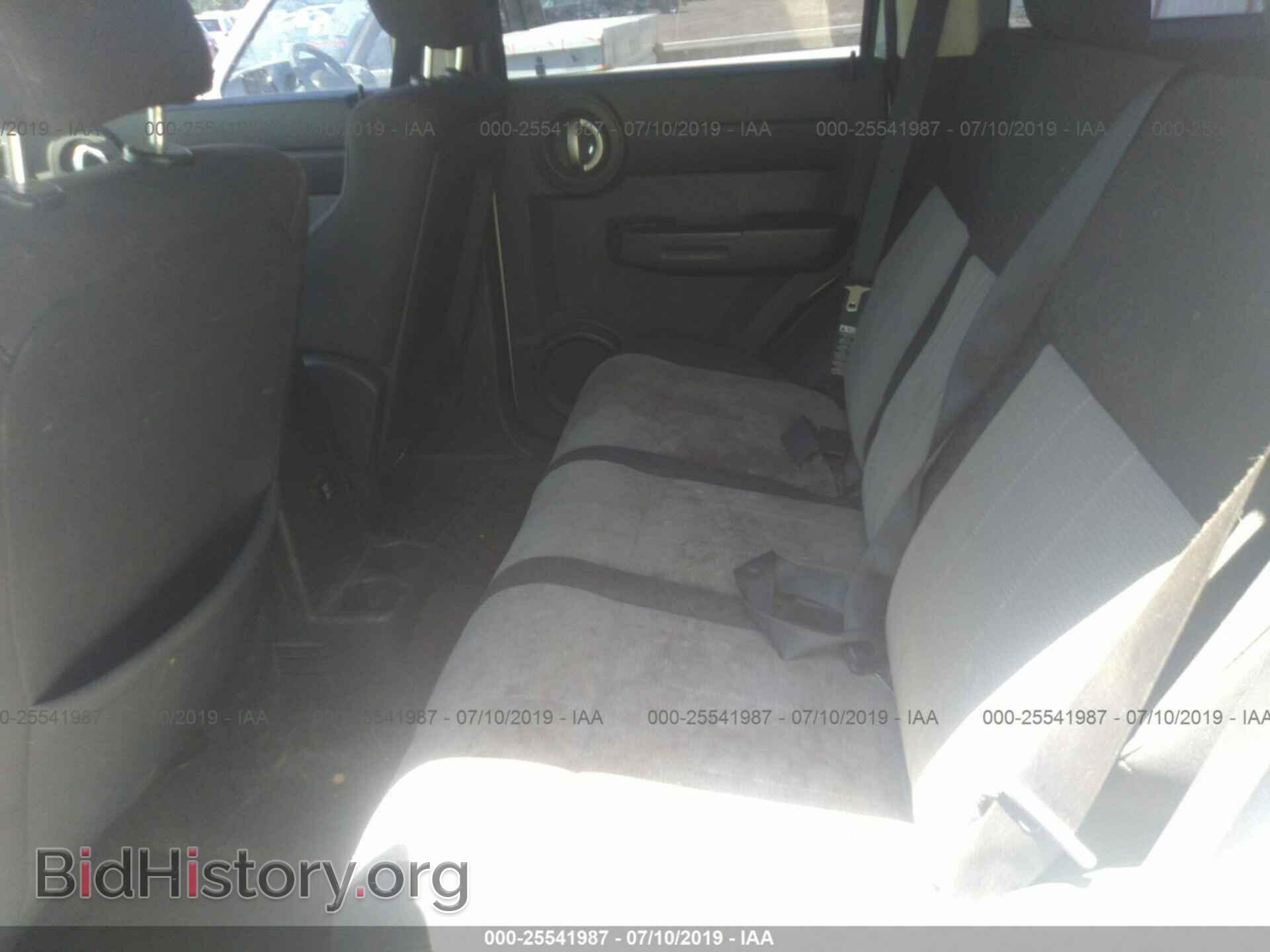 2007 DODGE NITRO - VIN: 1D8GU28K97W661507 - Photo 8
