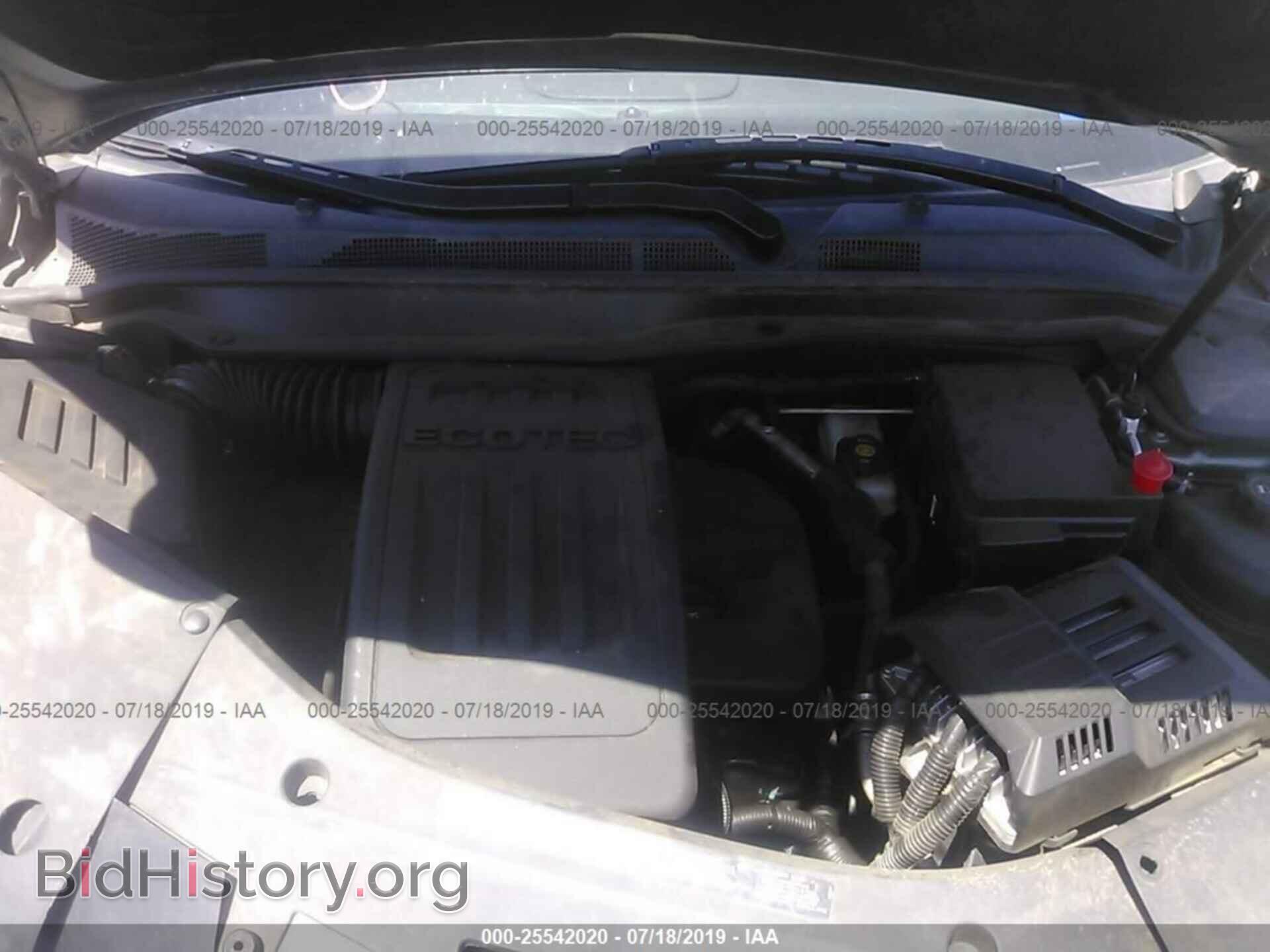 2012 GMC TERRAIN - VIN: 2GKALMEK2C6398504 - Photo 10