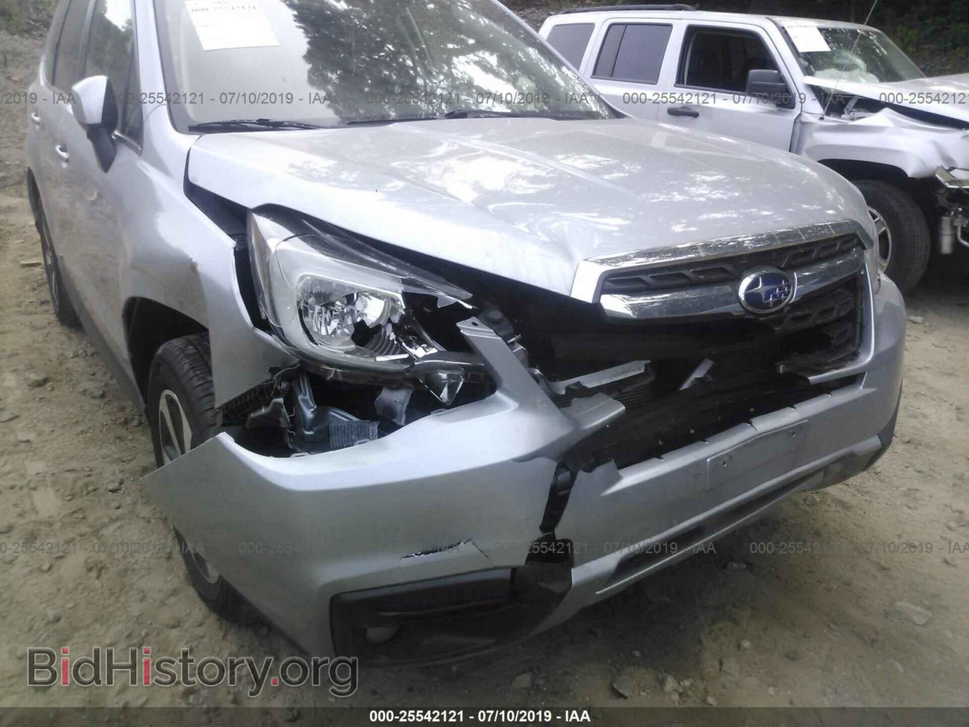 2017 Subaru Forester - VIN: JF2SJALC7HH584610 - Фото 6