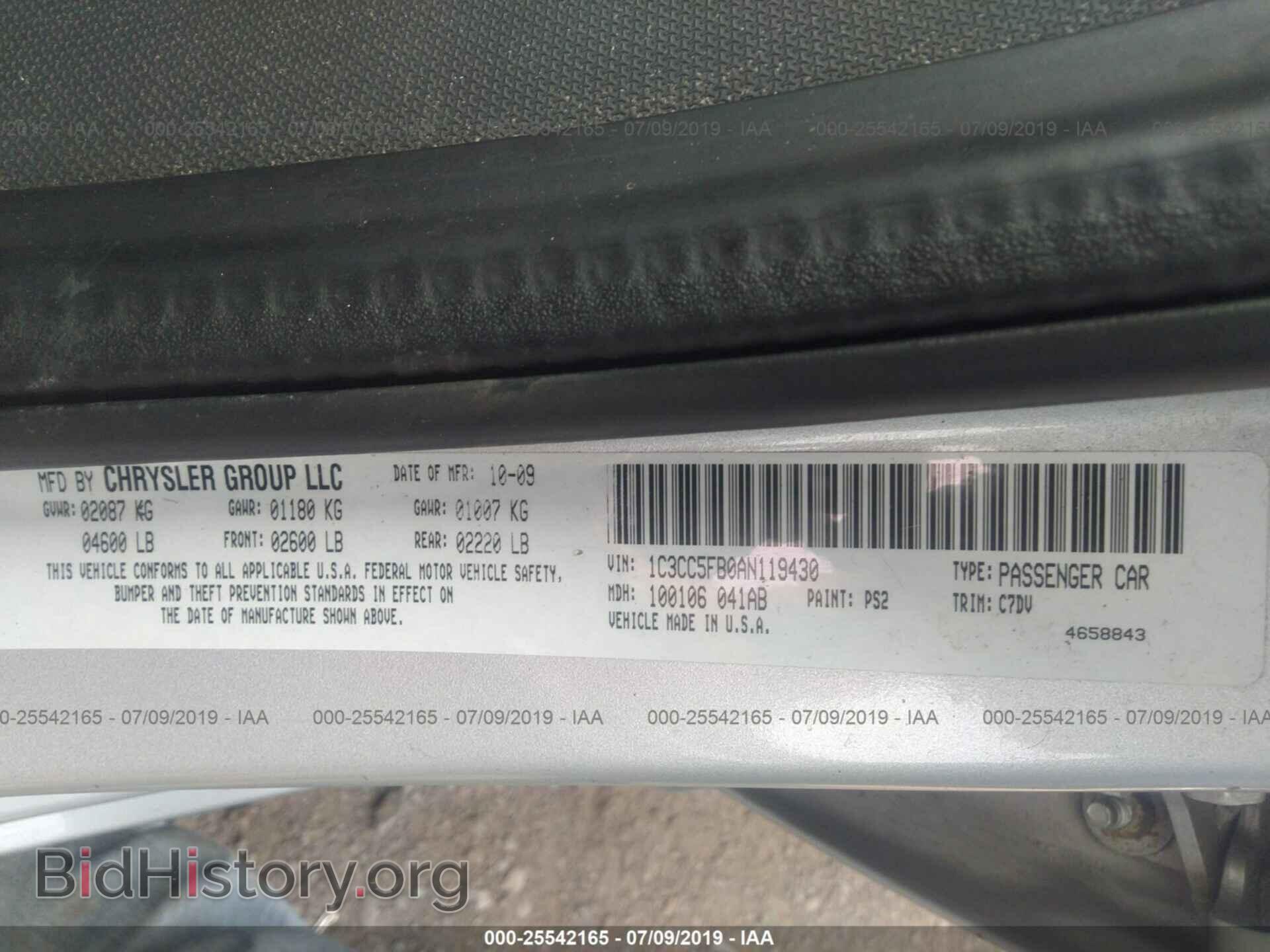 2010 CHRYSLER SEBRING - VIN: 1C3CC5FB0AN119430 - Фото 9