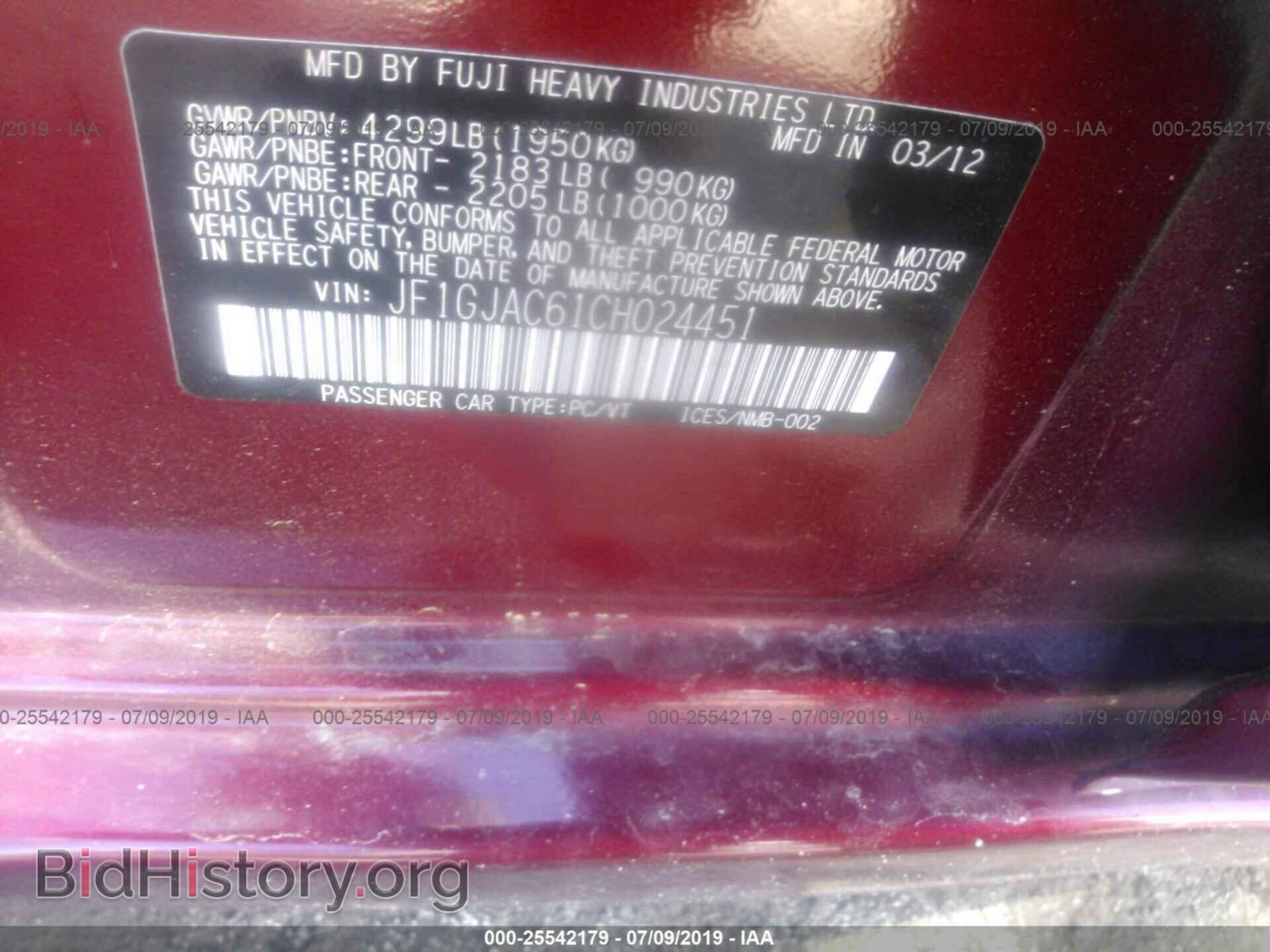2012 SUBARU IMPREZA - VIN: JF1GJAC61CH024451 - Фото 9