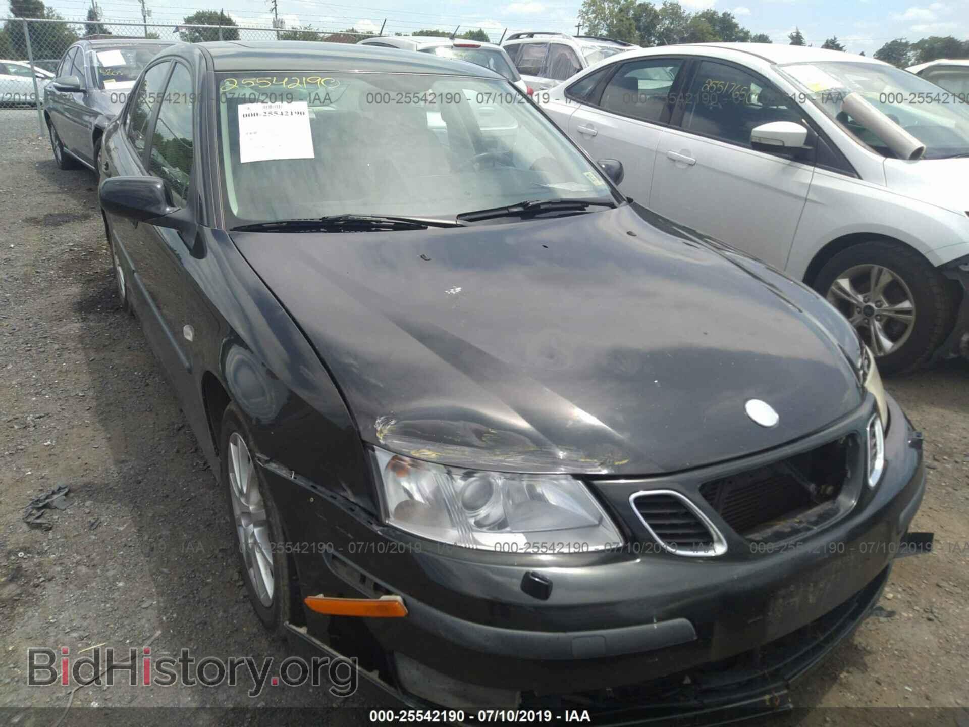 2004 SAAB 9-3 - VIN: YS3FB49S741006483 - Photo 6