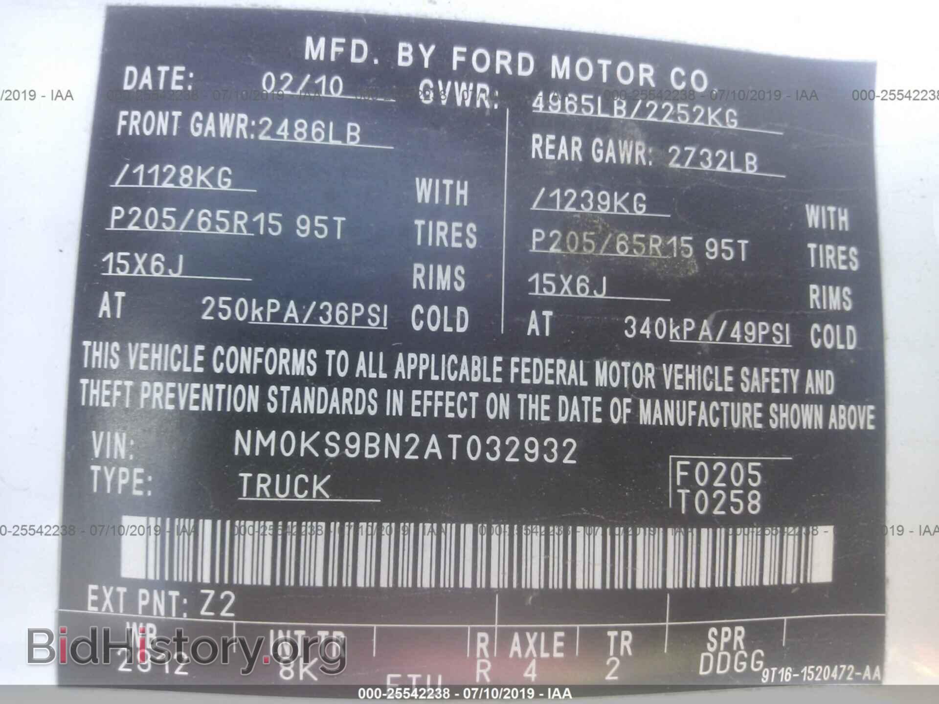 2010 FORD TRANSIT CONNECT - VIN: NM0KS9BN2AT032932 - Фото 9