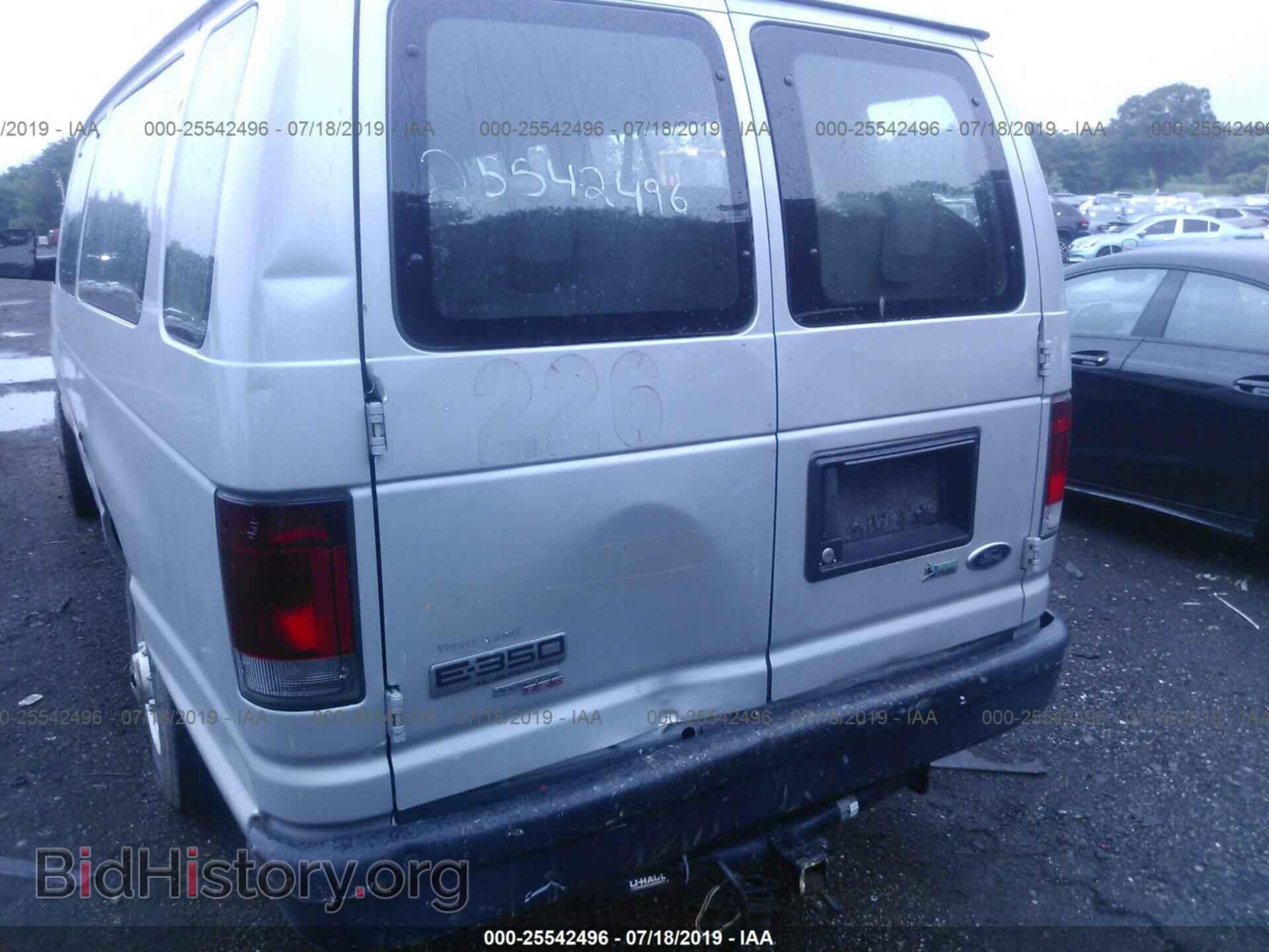 2012 FORD ECONOLINE - VIN: 1FBSS3BL2CDA58219 - Фото 6