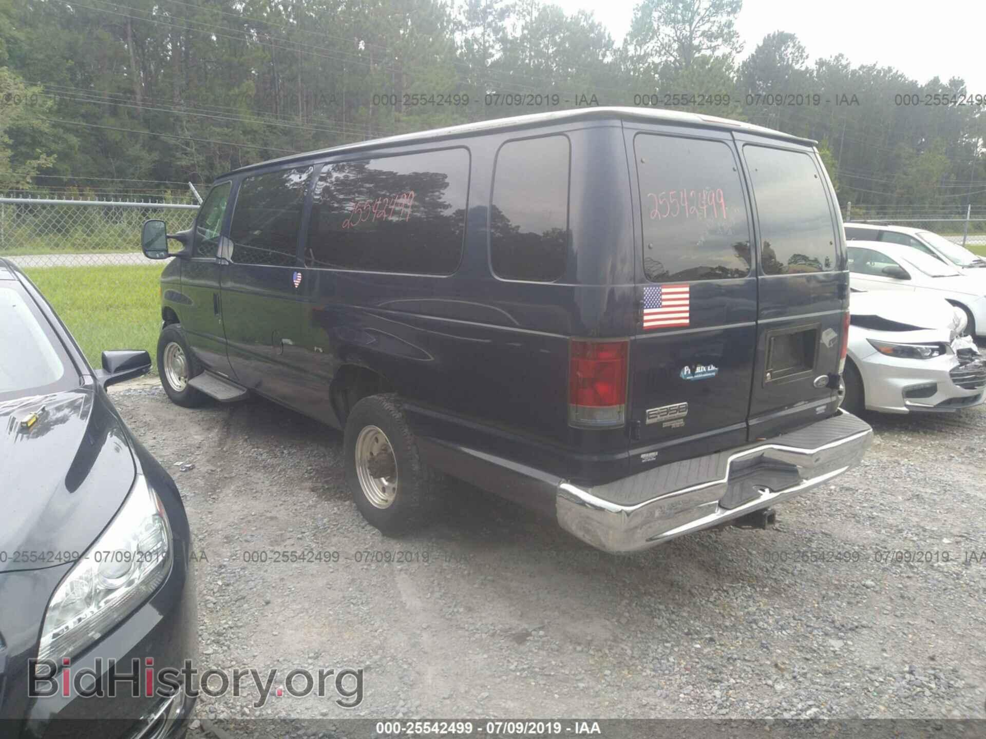 2006 FORD ECONOLINE - VIN: 1FBSS31L06DB43047 - Фото 3