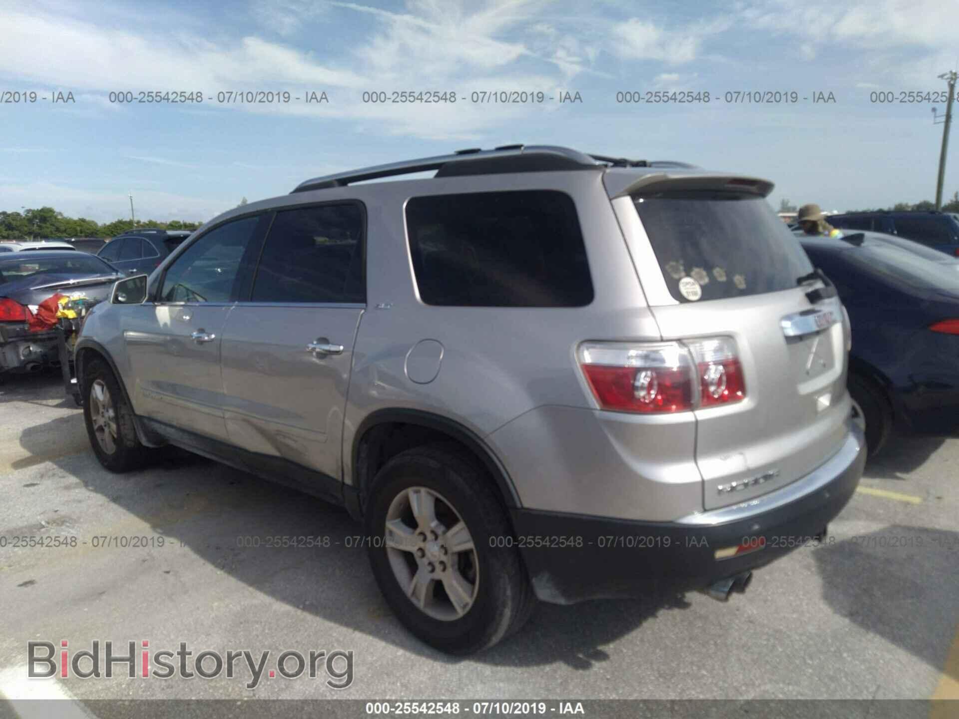 2007 GMC ACADIA - VIN: 1GKER33737J103993 - Фото 3