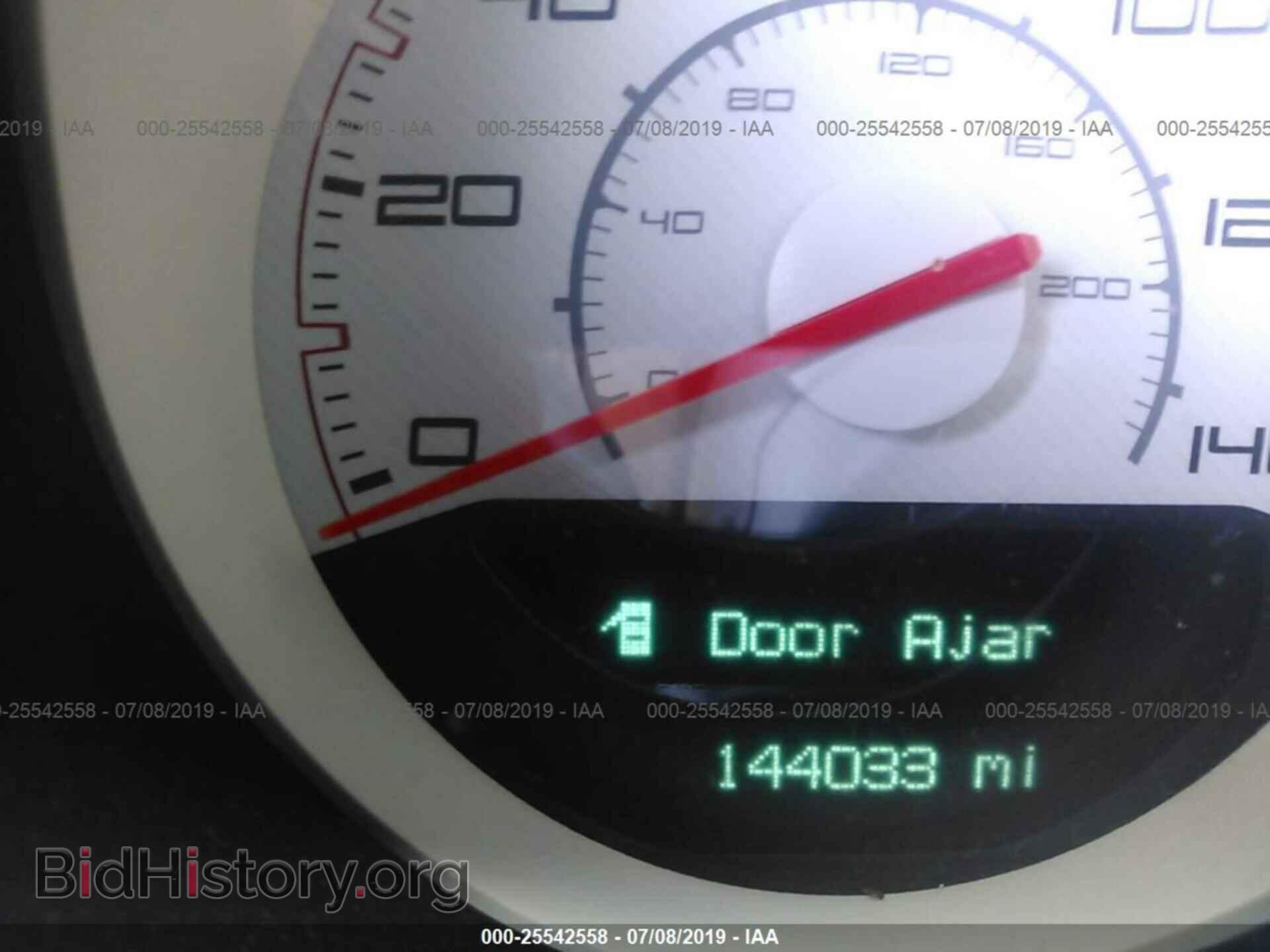 2013 DODGE CHALLENGER - VIN: 2C3CDYAG0DH540188 - Фото 7