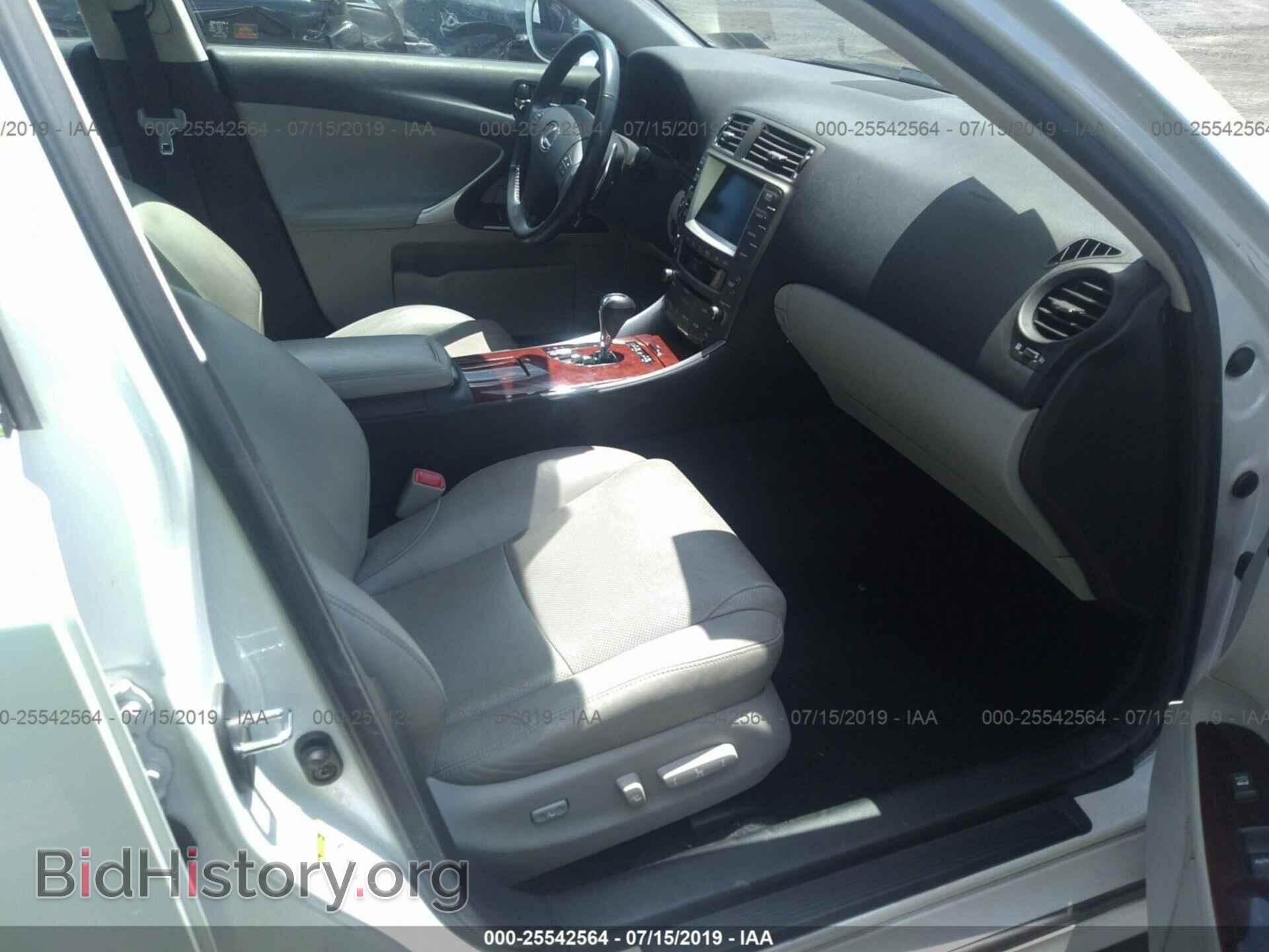2007 LEXUS IS - VIN: JTHCK262275012061 - Photo 5