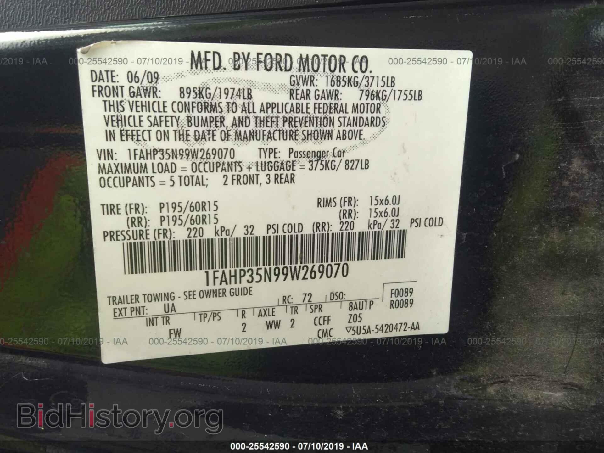 2009 FORD FOCUS - VIN: 1FAHP35N99W269070 - Фото 9
