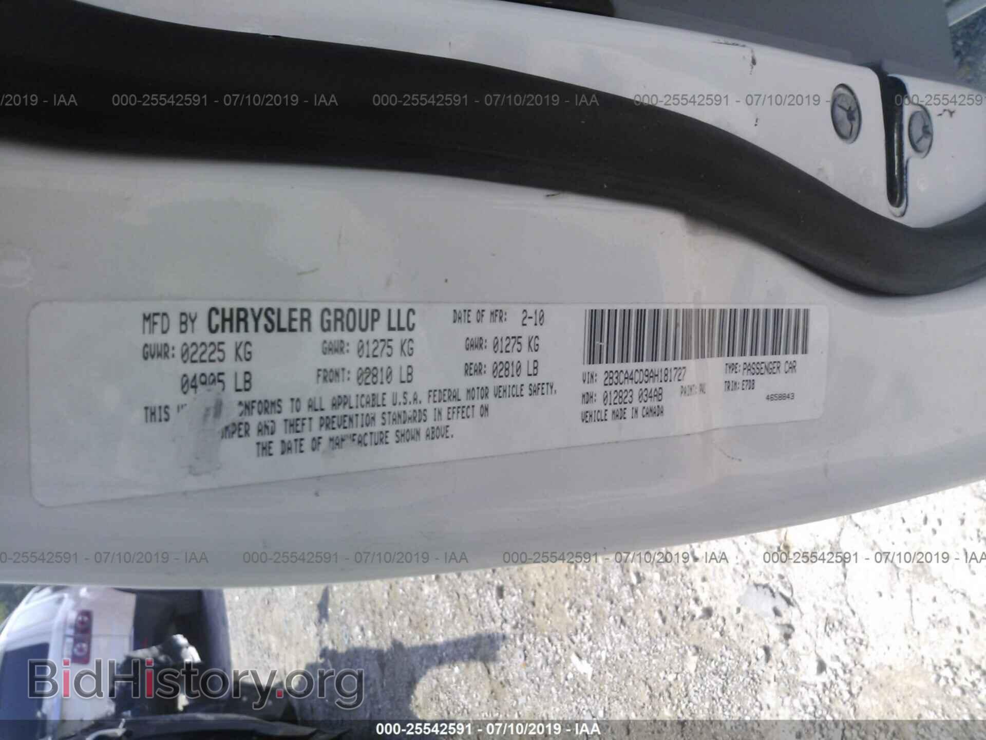 2010 DODGE CHARGER - VIN: 2B3CA4CD9AH181727 - Photo 9