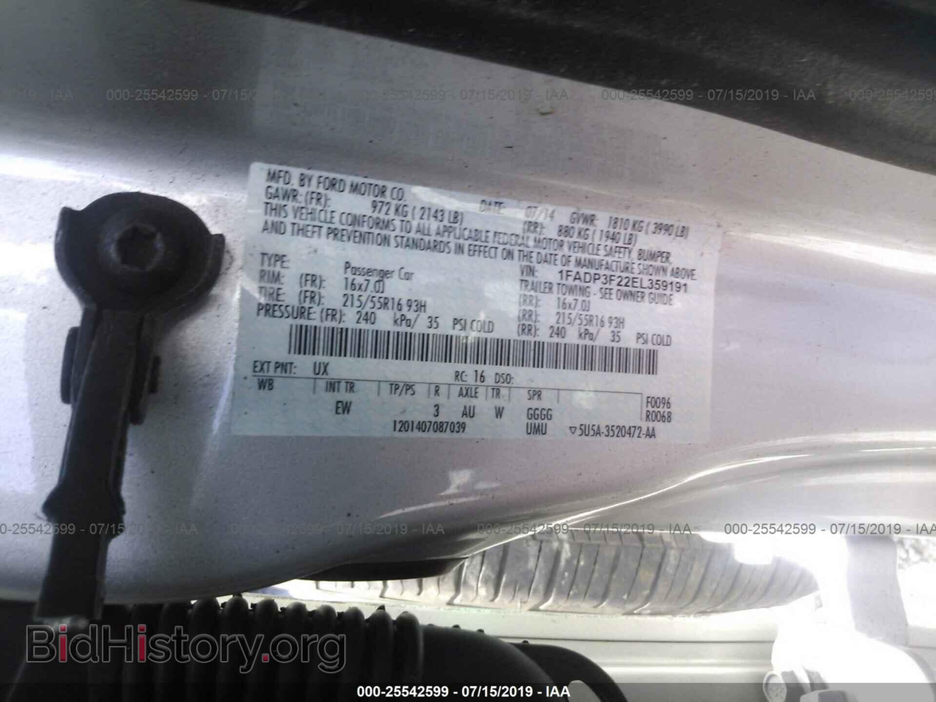 2014 FORD FOCUS - VIN: 1FADP3F22EL359191 - Photo 9
