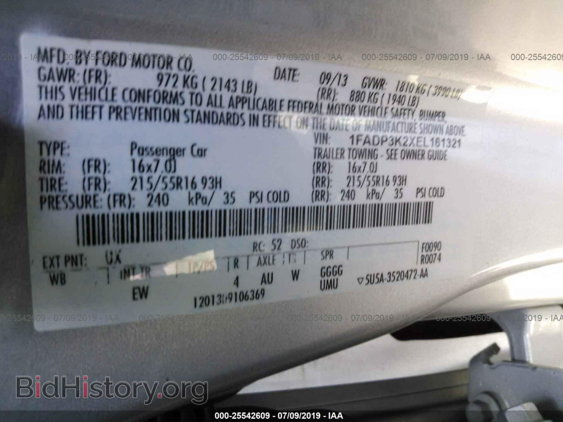 2014 FORD FOCUS - VIN: 1FADP3K2XEL161321 - Photo 9
