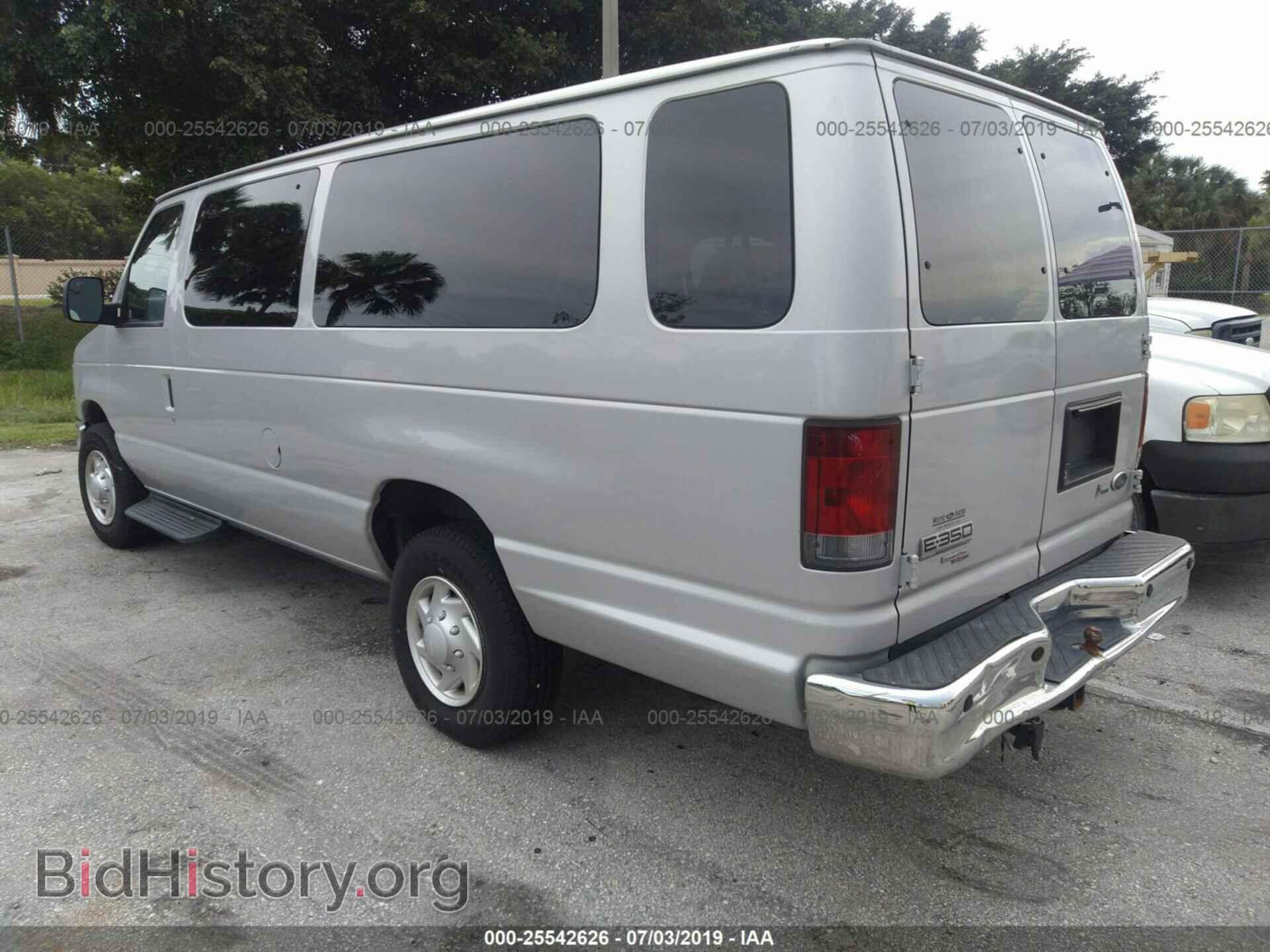 2010 FORD ECONOLINE - VIN: 1FBSS3BL6ADA81581 - Photo 3