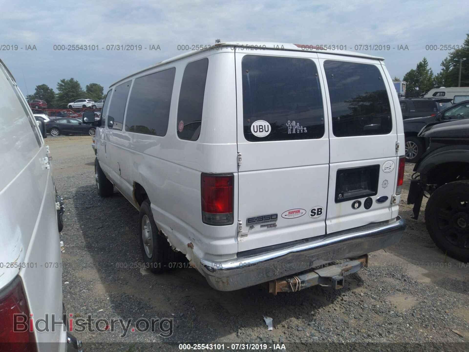 2006 FORD ECONOLINE - VIN: 1FBSS31L06DA23846 - Фото 3