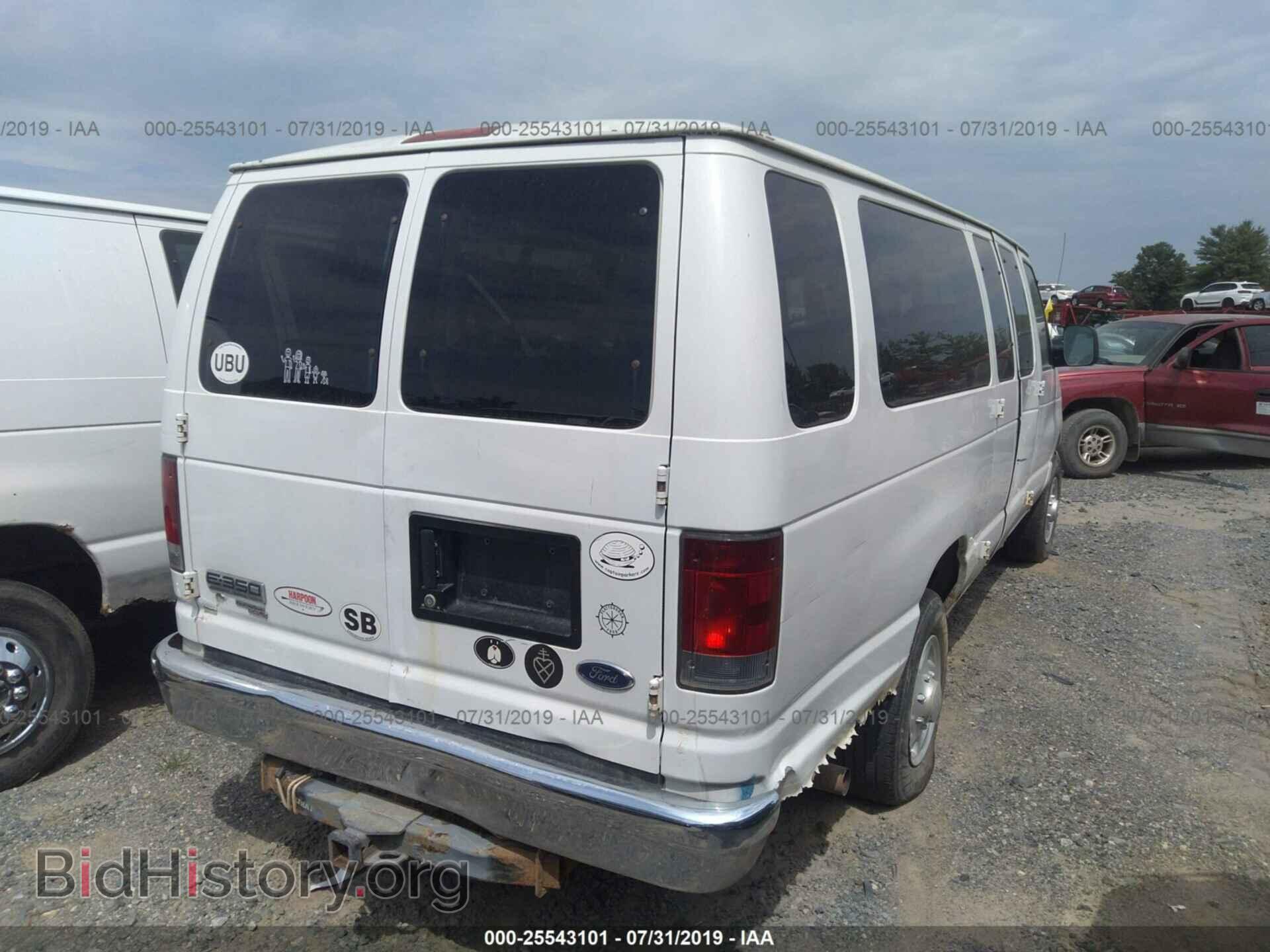 2006 FORD ECONOLINE - VIN: 1FBSS31L06DA23846 - Фото 4