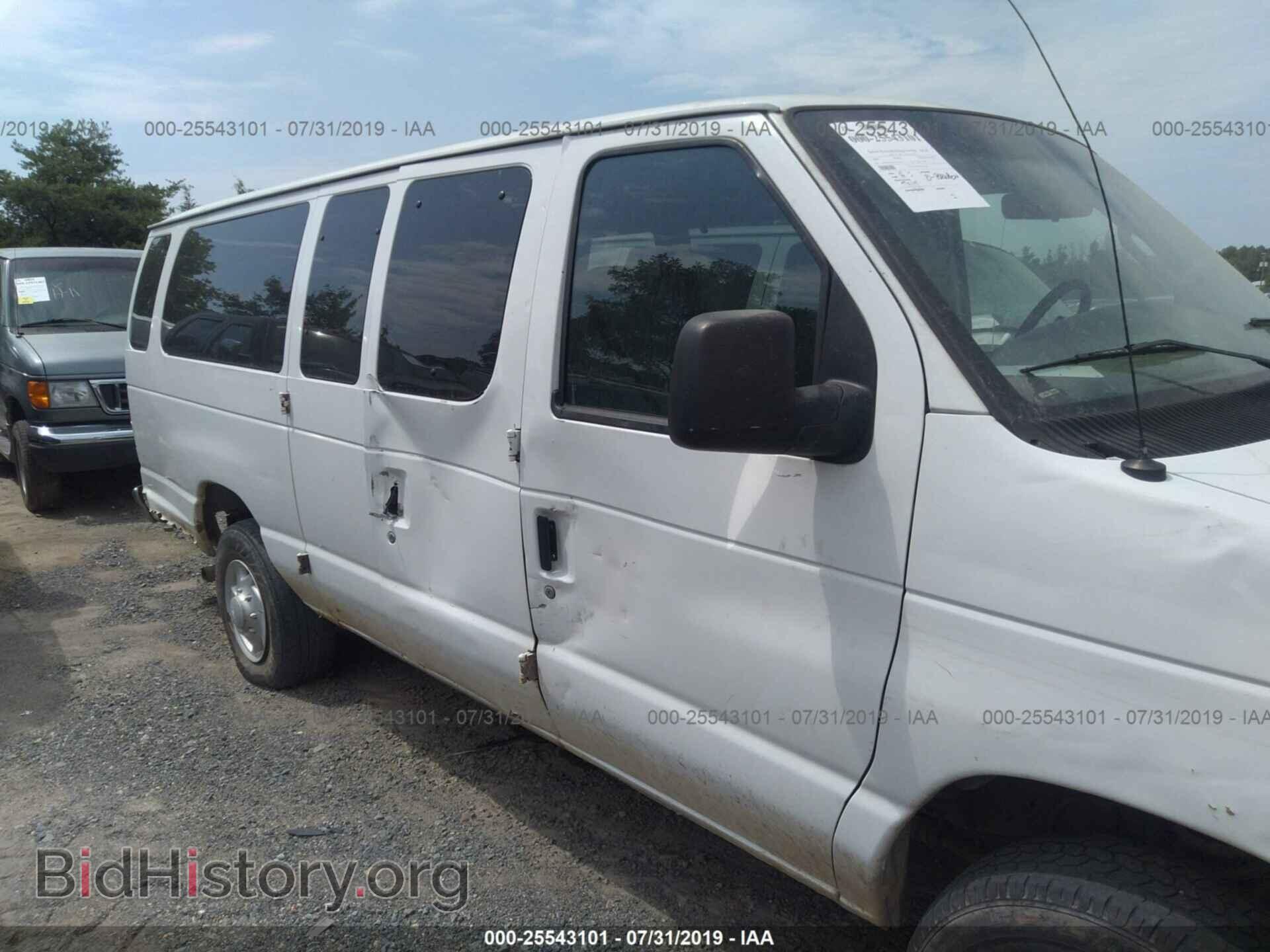 2006 FORD ECONOLINE - VIN: 1FBSS31L06DA23846 - Фото 6