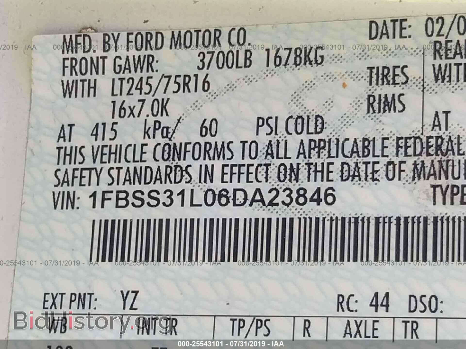 2006 FORD ECONOLINE - VIN: 1FBSS31L06DA23846 - Фото 9