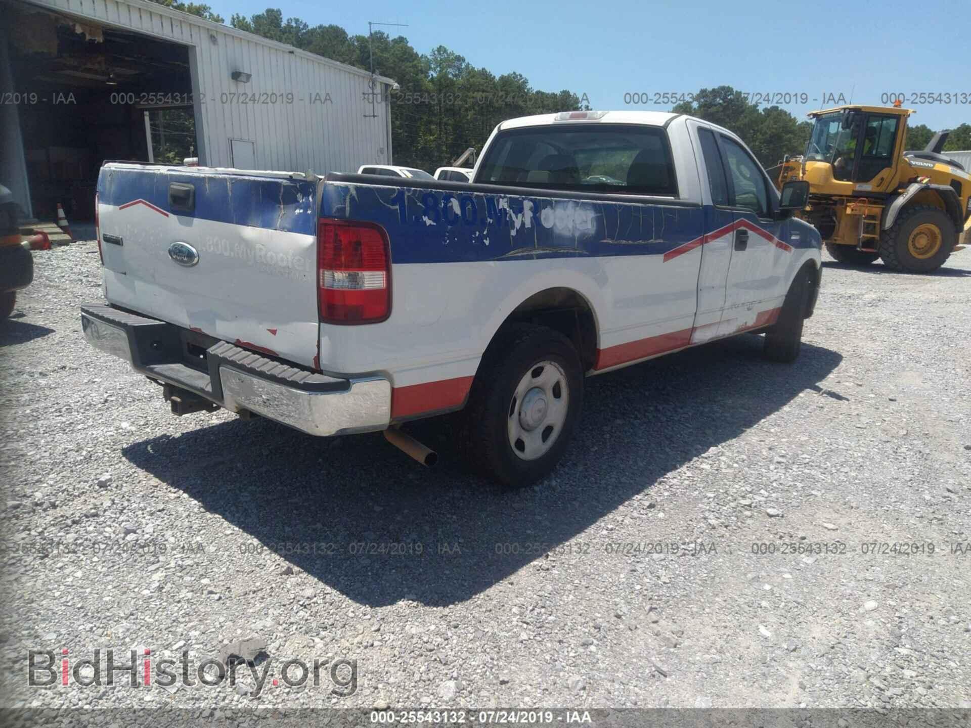 2007 FORD F150 - VIN: 1FTRF12W57KD60487 - Фото 4