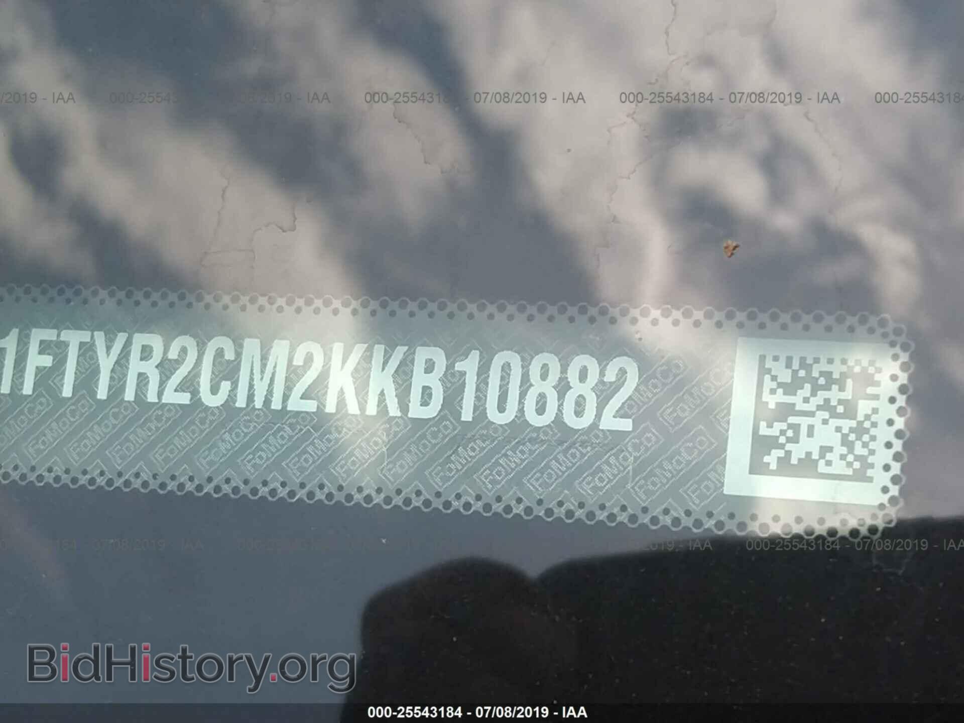 2019 FORD TRANSIT - VIN: 1FTYR2CM2KKB10882 - Фото 9
