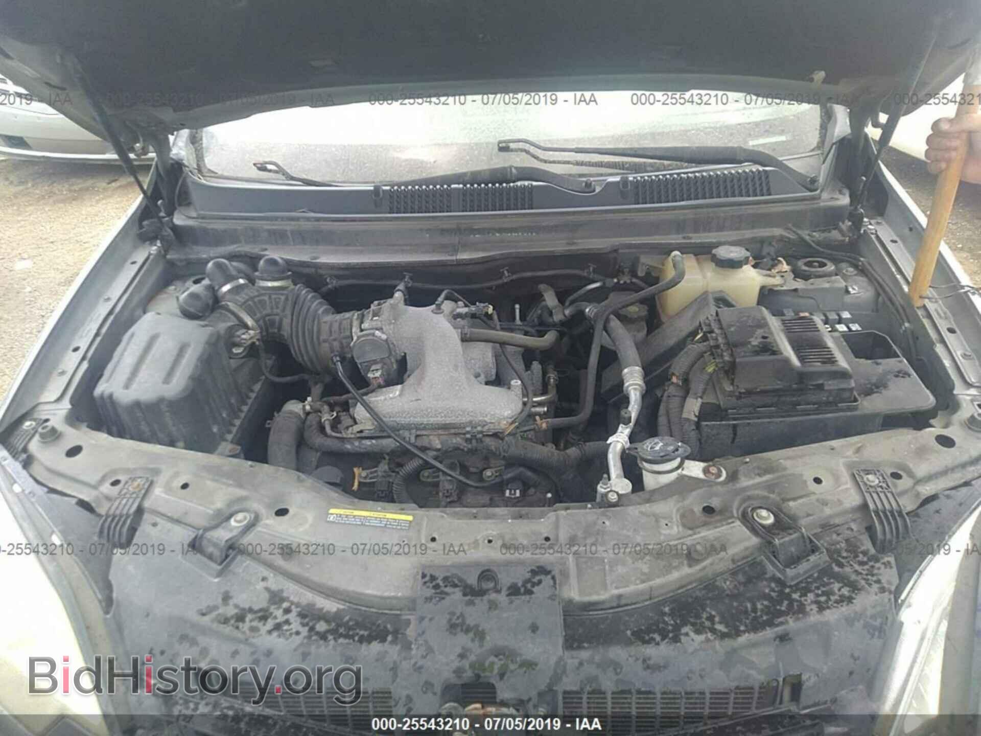 2008 SATURN VUE - VIN: 3GSCL53708S623783 - Фото 10