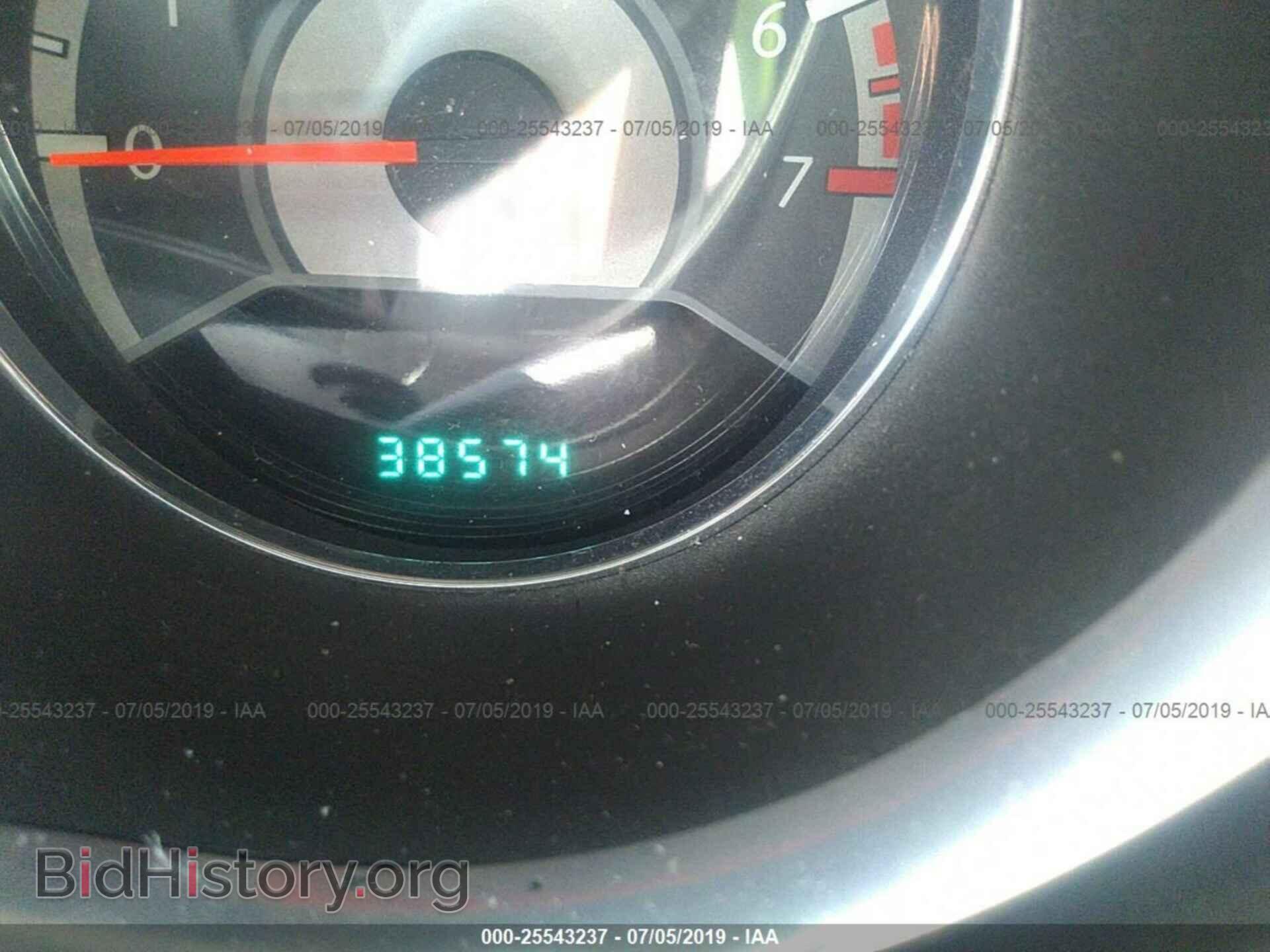 2013 CHRYSLER 200 - VIN: 1C3CCBBB8DN597569 - Photo 7