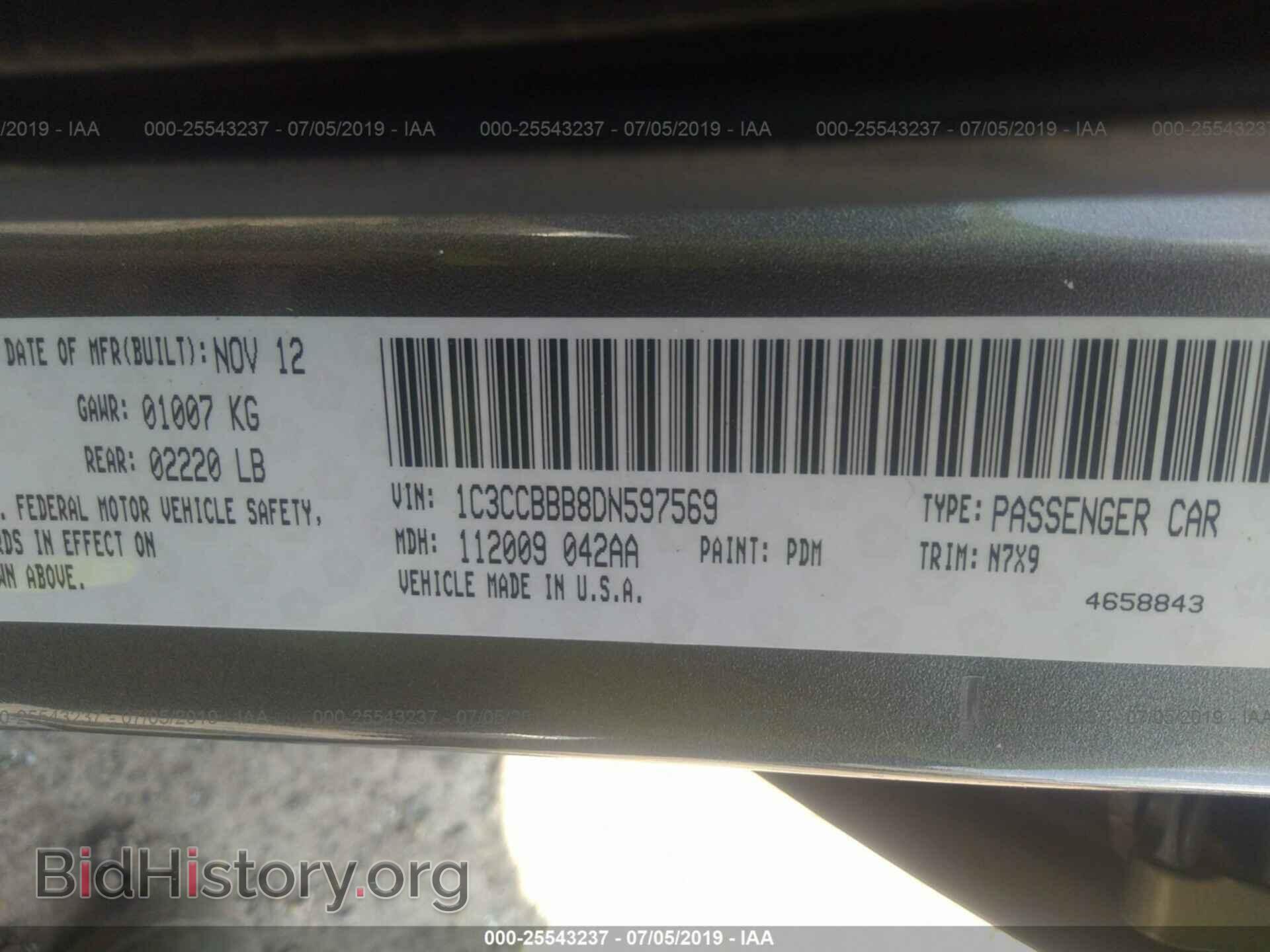 2013 CHRYSLER 200 - VIN: 1C3CCBBB8DN597569 - Photo 9