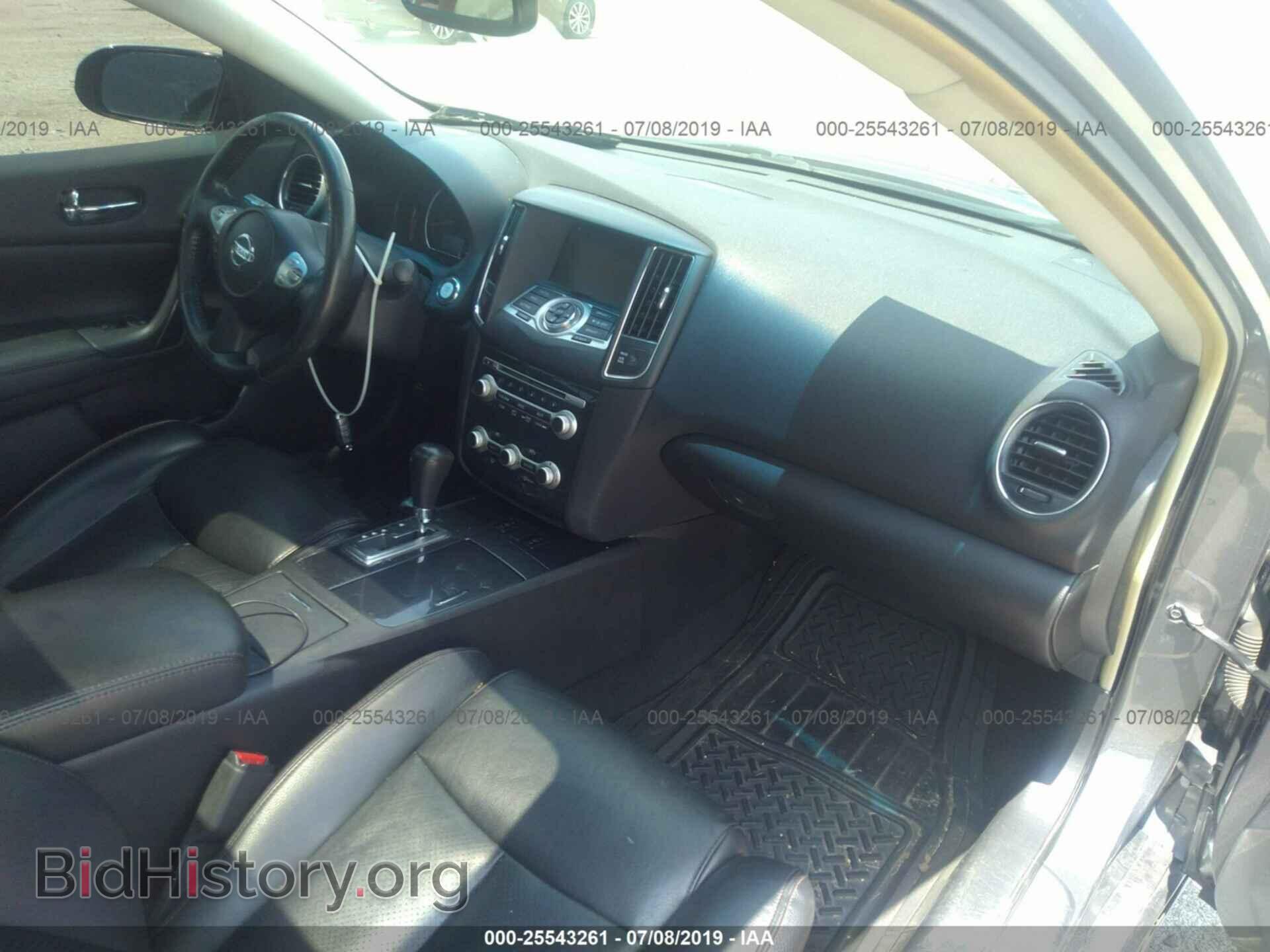 2014 NISSAN MAXIMA - VIN: 1N4AA5AP4EC482879 - Фото 5