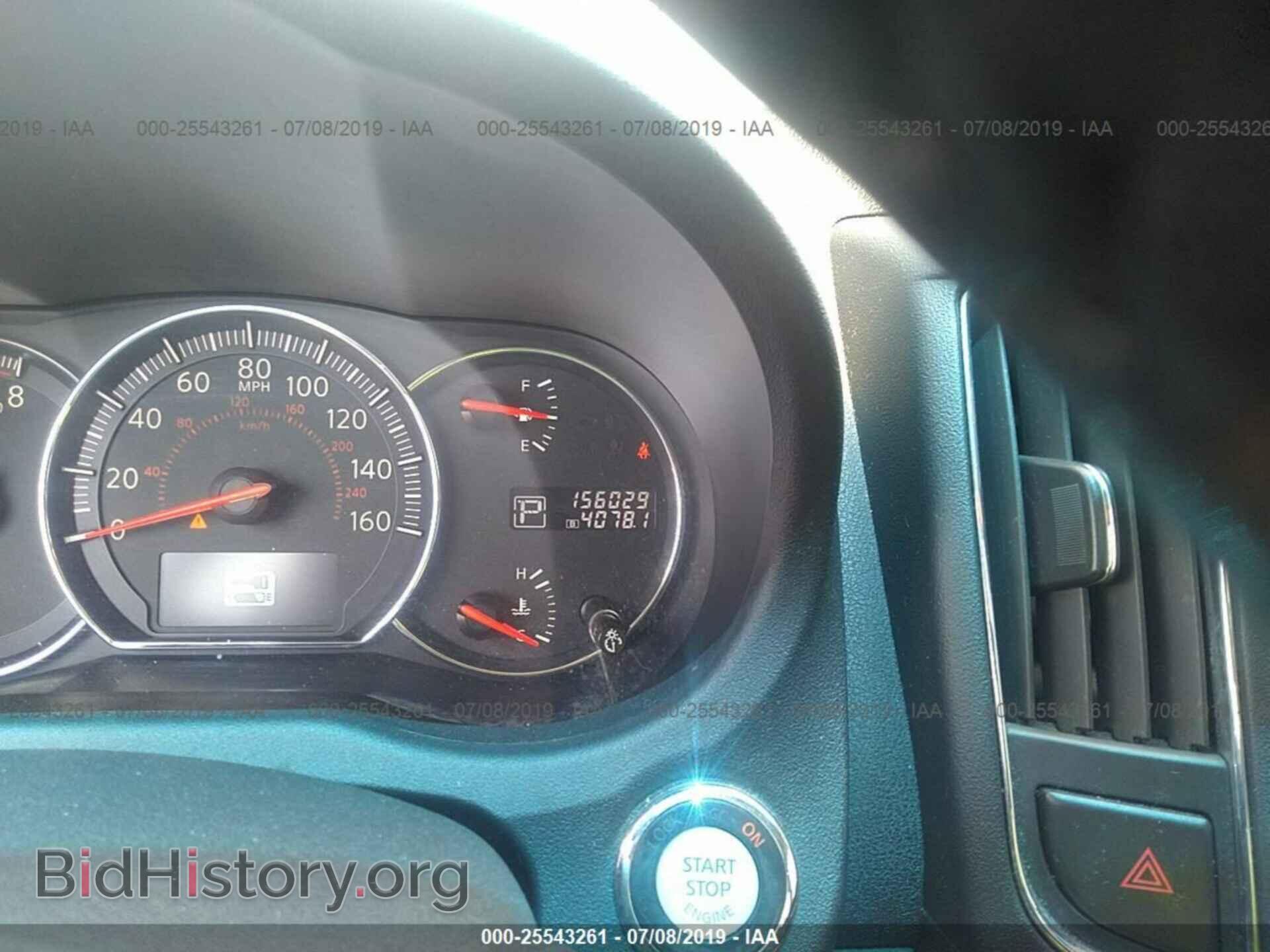 2014 NISSAN MAXIMA - VIN: 1N4AA5AP4EC482879 - Фото 7