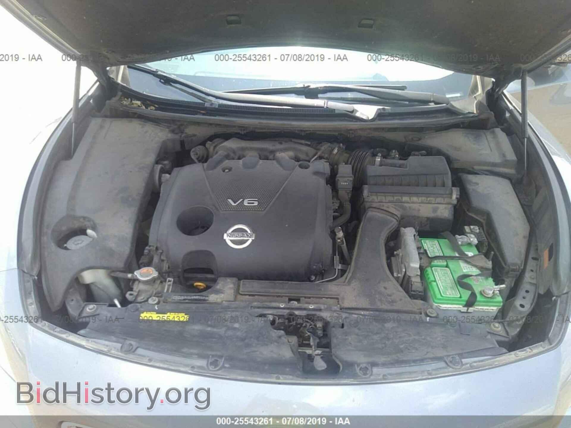 2014 NISSAN MAXIMA - VIN: 1N4AA5AP4EC482879 - Фото 10