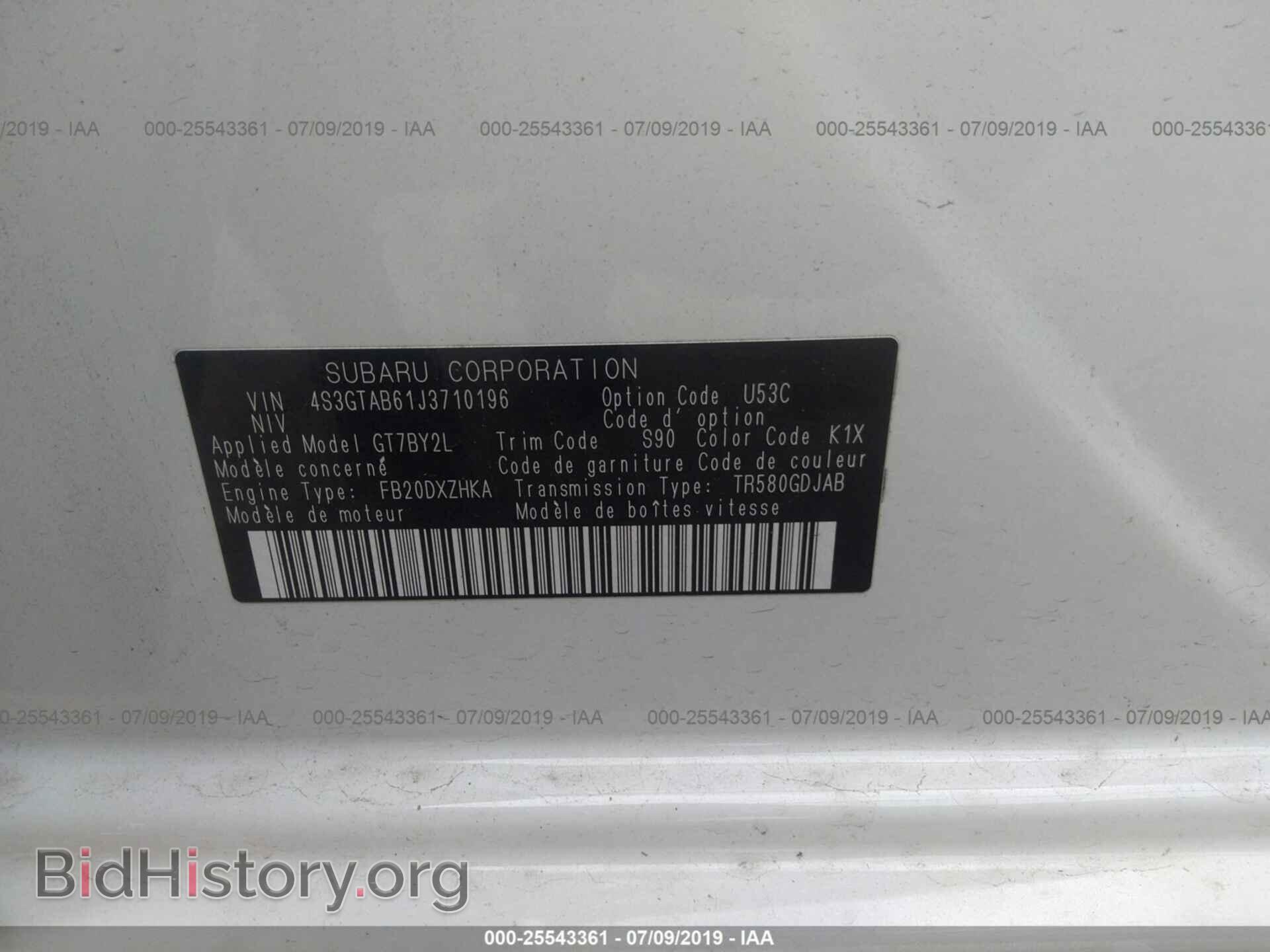 2018 SUBARU IMPREZA - VIN: 4S3GTAB61J3710196 - Фото 9
