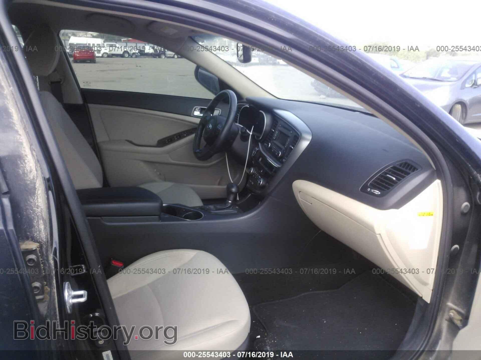 2015 KIA OPTIMA - VIN: KNAGM4AD1F5083751 - Фото 5