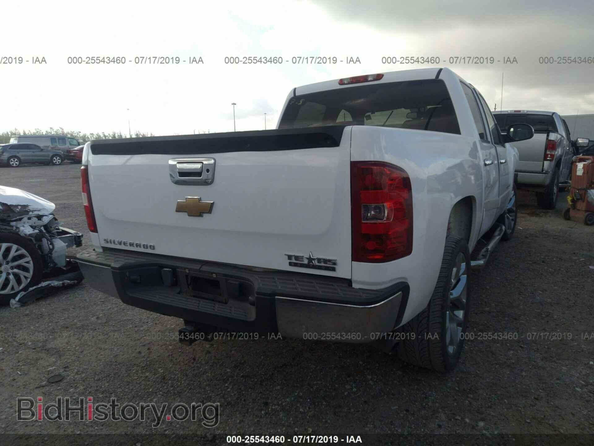 2007 CHEVROLET SILVERADO - VIN: 2GCEC13J271564853 - Фото 4